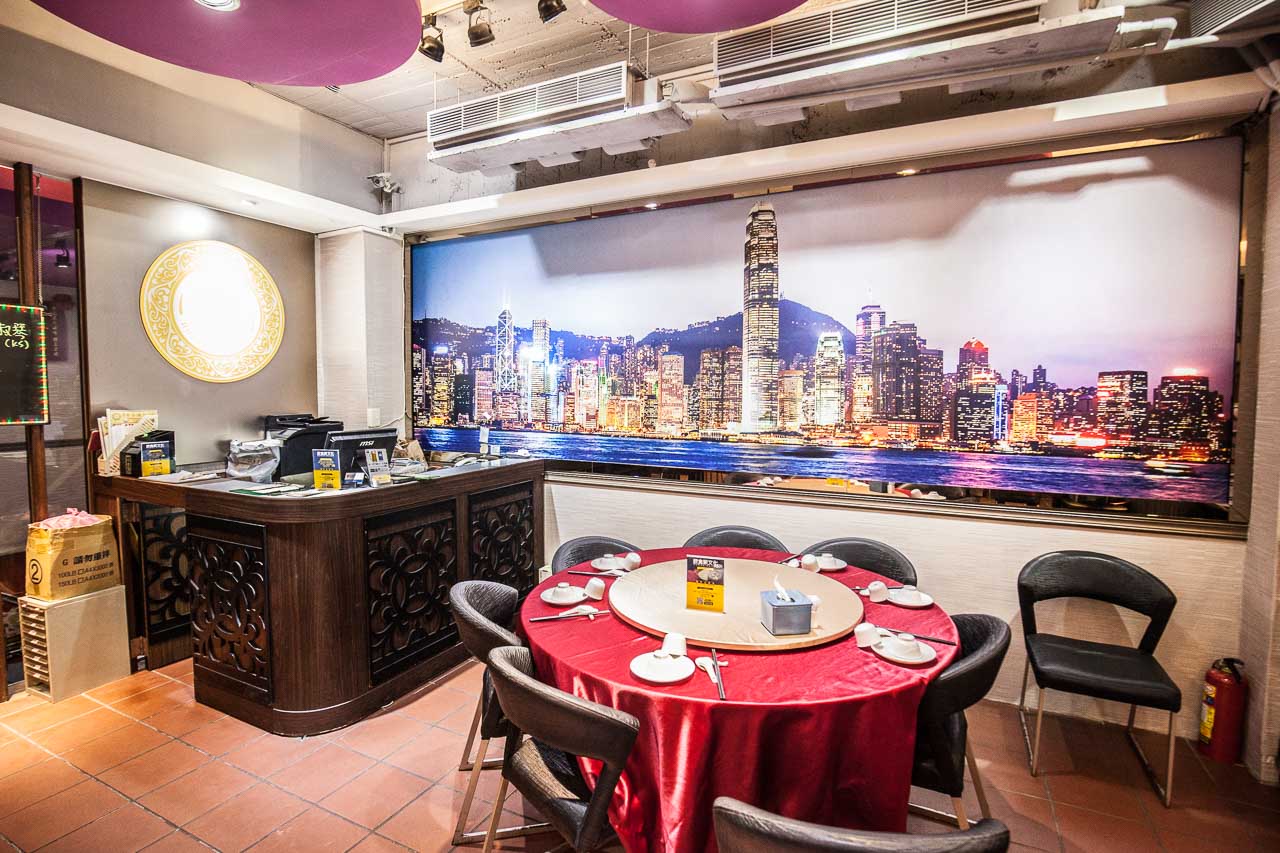 台北聚餐,台北捷運美食,台北港式餐廳,台北小巨蛋美食,台北捷運小巨蛋站美食,台北海鮮餐廳,台北港式海鮮餐廳,粵春樓港式海鮮餐廳