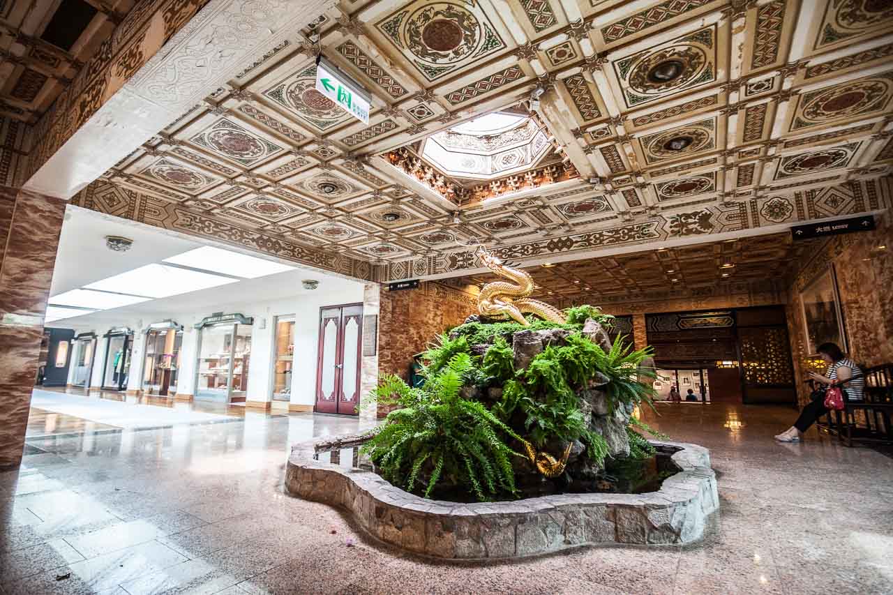 圓山大飯店金龍廳,台北景點,台北美食,台北聚餐,台北頂級餐廳,2018台灣美食展,台北餐廳推薦,台灣美食展,圓山飯店,圓山大飯店