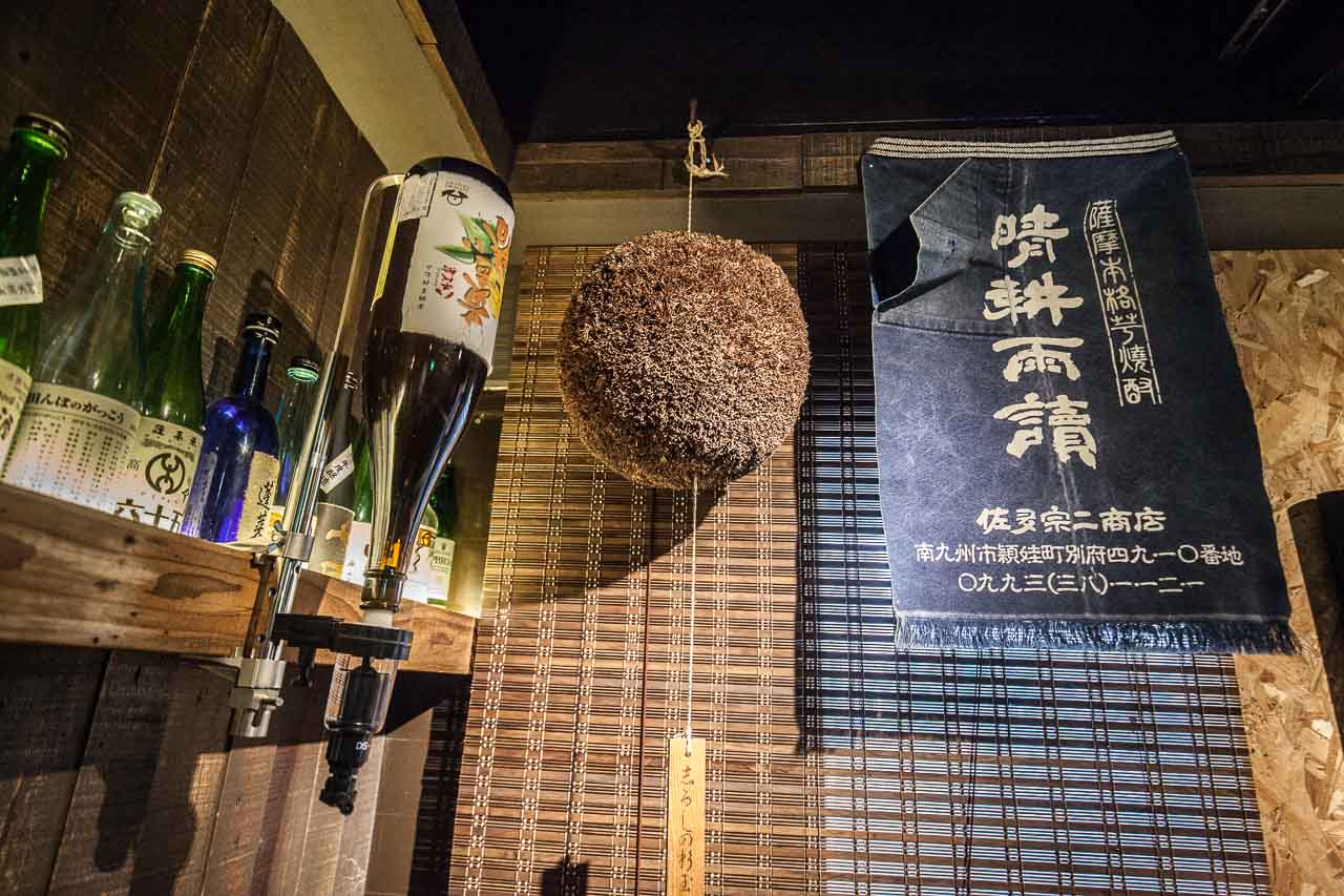 台北居酒屋,台北餐廳推薦,台北火車站聚餐,台北清酒,台北清酒居酒屋,台北居酒屋推薦,獨樂清酒食堂,台北美食,台北聚餐