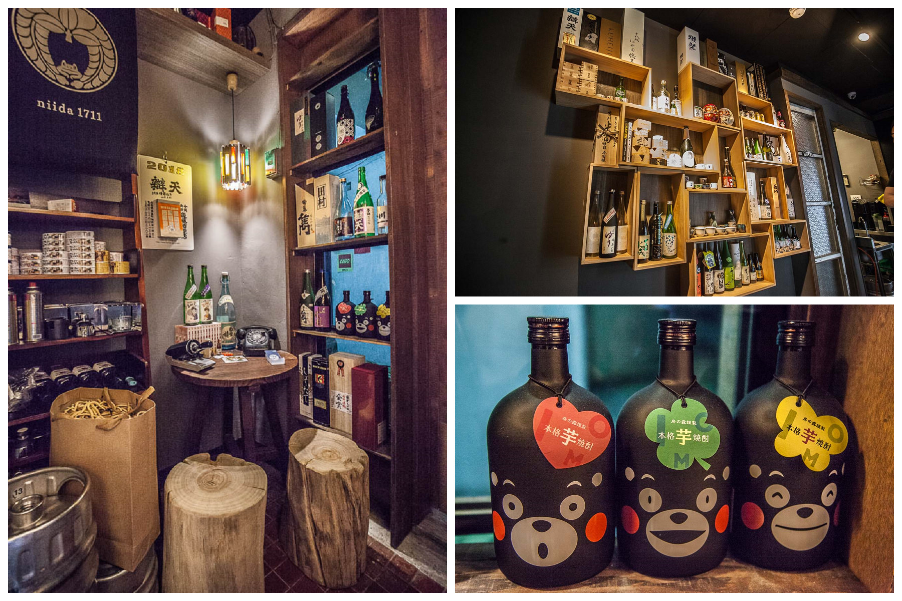 台北居酒屋,台北餐廳推薦,台北火車站聚餐,台北清酒,台北清酒居酒屋,台北居酒屋推薦,獨樂清酒食堂,台北美食,台北聚餐