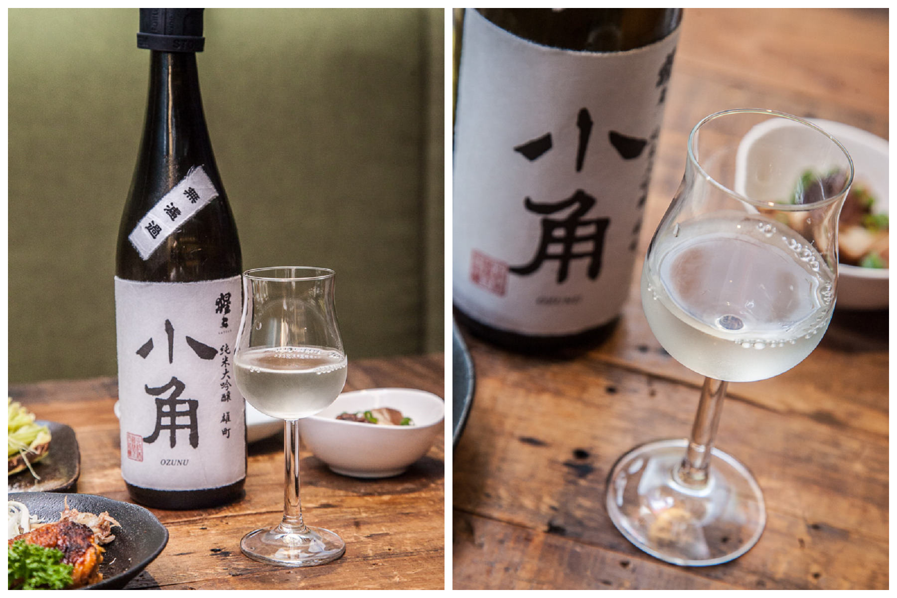台北居酒屋,台北餐廳推薦,台北火車站聚餐,台北清酒,台北清酒居酒屋,台北居酒屋推薦,獨樂清酒食堂,台北美食,台北聚餐