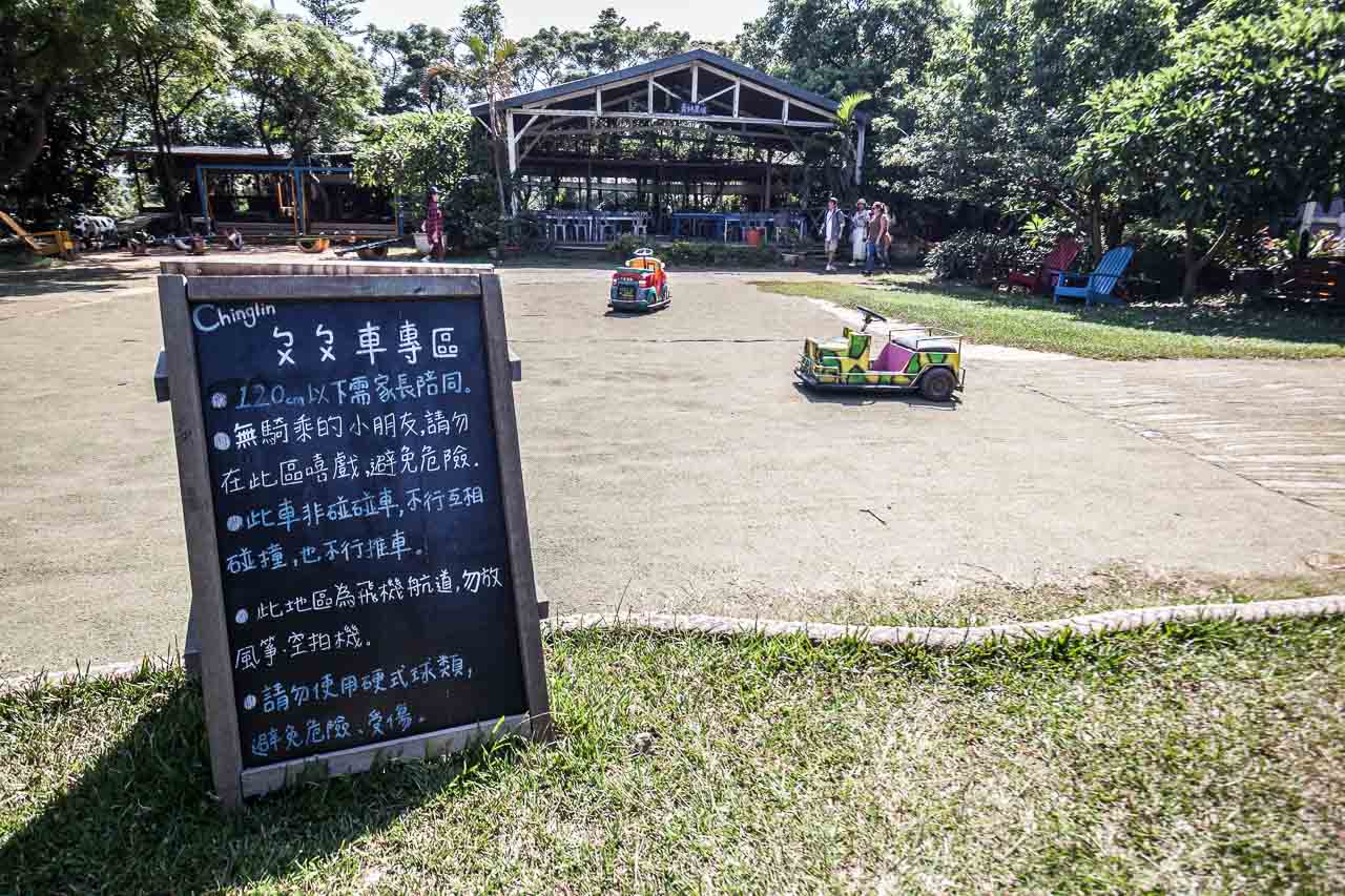 觀音景點,ㄚ昌伯民宿,康莊蓮園民宿,青林農場,桃園民宿,林家古厝,桃園旅遊,桃園景點,觀音民宿,觀音美食,觀音蓮花季,觀音必吃