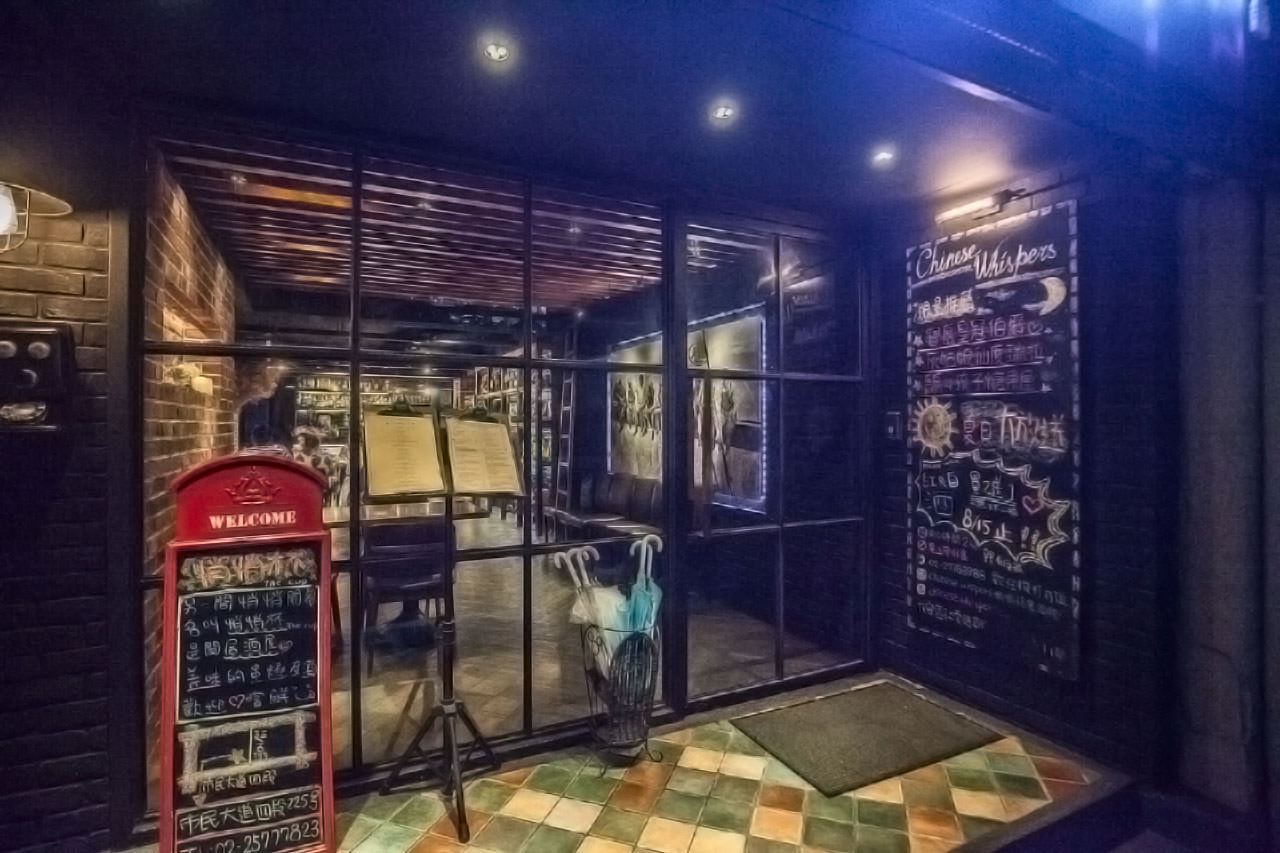 台北調酒,東區調酒,台北調酒推薦,台北消夜,Chinese Whispers悄悄話餐酒館,悄悄話餐酒館,台北餐酒館,大安區餐酒館,東區酒館