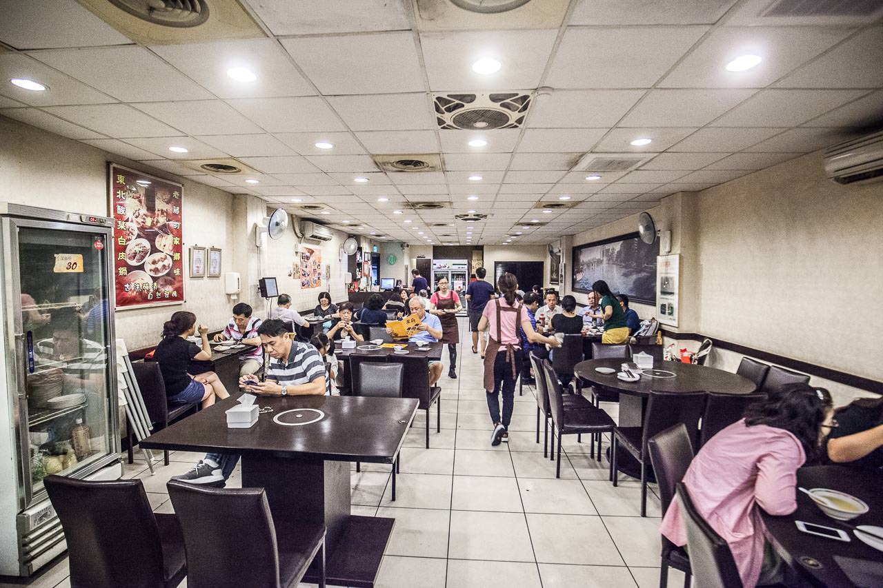 台北酸白菜鍋,台北眷村菜,新店眷村菜,台北美食,台北餐廳,新店美食,新店餐廳,老蔣的家鄉味,台北必吃,新店酸白菜鍋