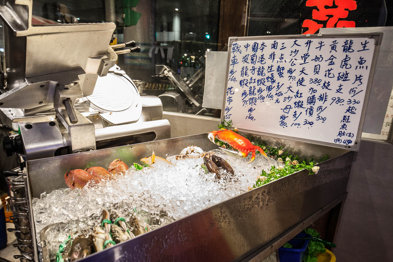 台北清蒸火鍋,蒸霸王東湖店-東湖心時代,蒸霸王東湖店,台北美食,台北捷運美食,台北活海鮮,內湖美食,清蒸,清蒸火鍋,台北海鮮料理