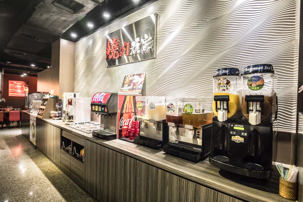 藝文特區必吃,桃園燒烤店,桃園燒烤餐廳,藝文特區燒肉吃到飽,藝文特區餐廳,燒肉頑家日式炭火燒肉-桃園南平店,燒肉頑家日式炭火燒肉,桃園燒肉頑家日式炭火燒肉,桃園燒肉吃到飽,桃園吃到飽,藝文特區美食