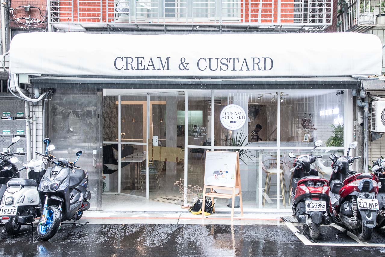Cream&Custard,台北Cream&Custard,台北法式甜點,台北甜點推薦,台北好吃蛋糕,Cream&Custard.TW,台北甜點,台北蛋糕,台北下午茶