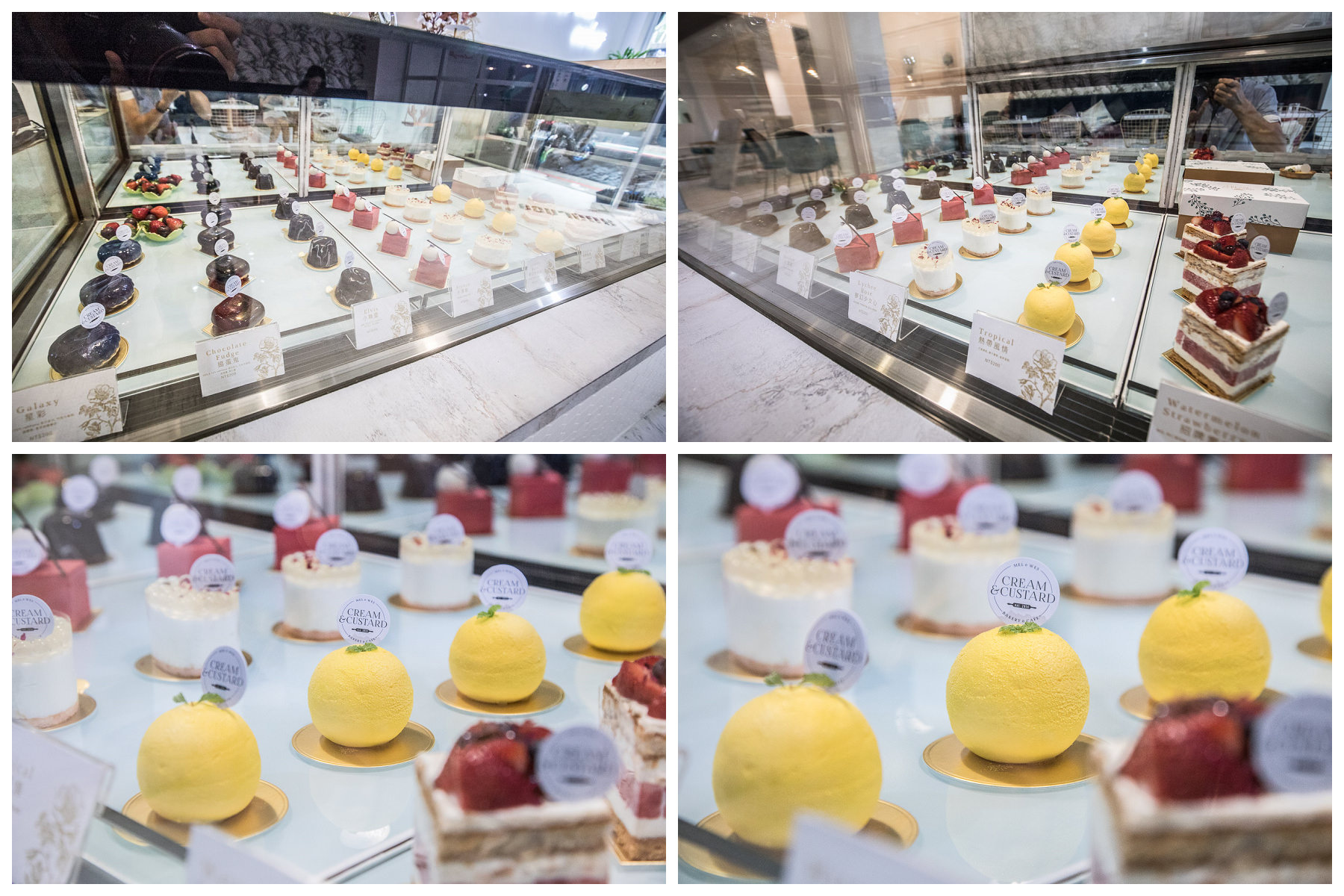Cream&Custard,台北Cream&Custard,台北法式甜點,台北甜點推薦,台北好吃蛋糕,Cream&Custard.TW,台北甜點,台北蛋糕,台北下午茶