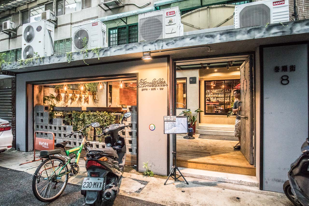 台北聚餐,台北捷運美食,台北餐酒館,台北調酒推薦,台北運動餐廳,台北餐館推薦,Timekiller 時間殺手