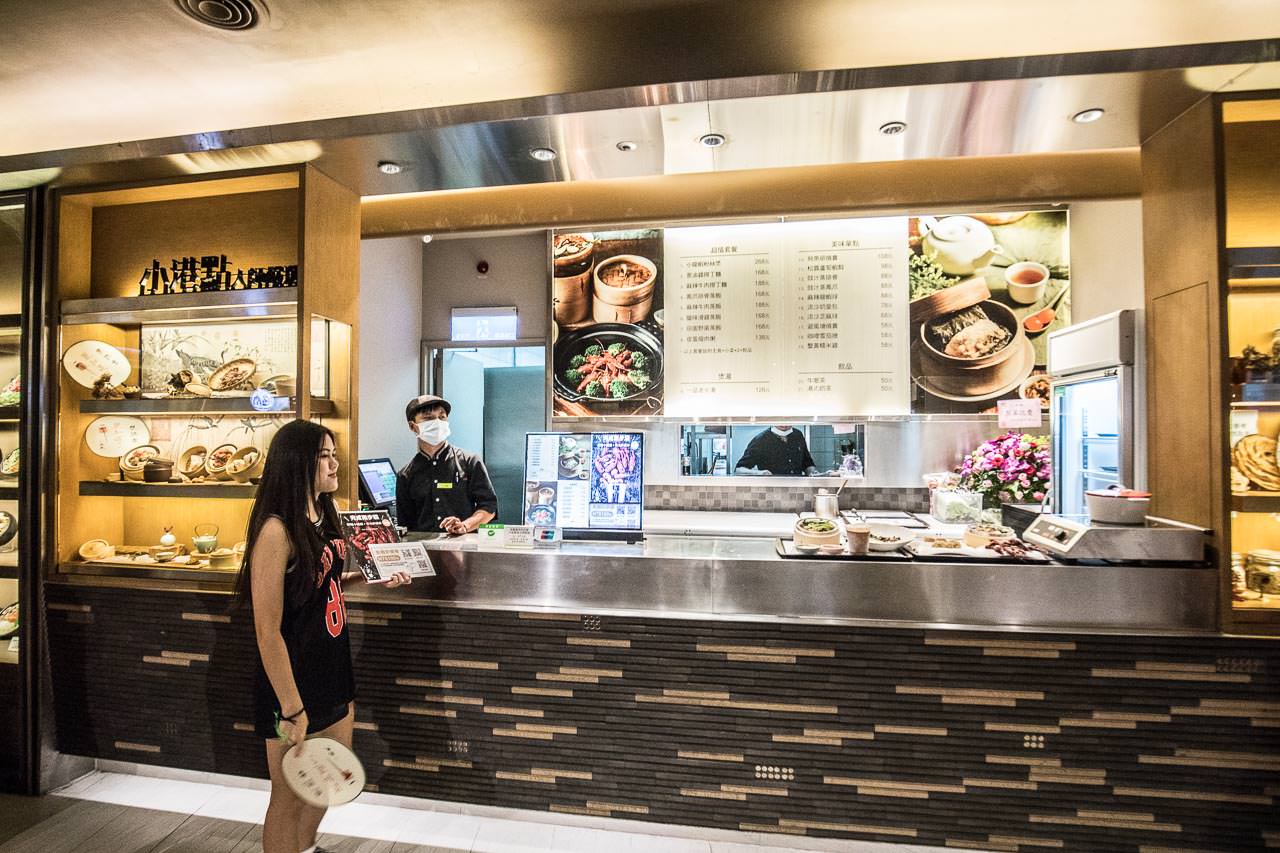 京站美食,京站必吃,台北港點大師,台北小港點,台北美食,台北港式餐廳,京站美食街,港點大師,小龍蝦,小港點．大師嚴選,小港點