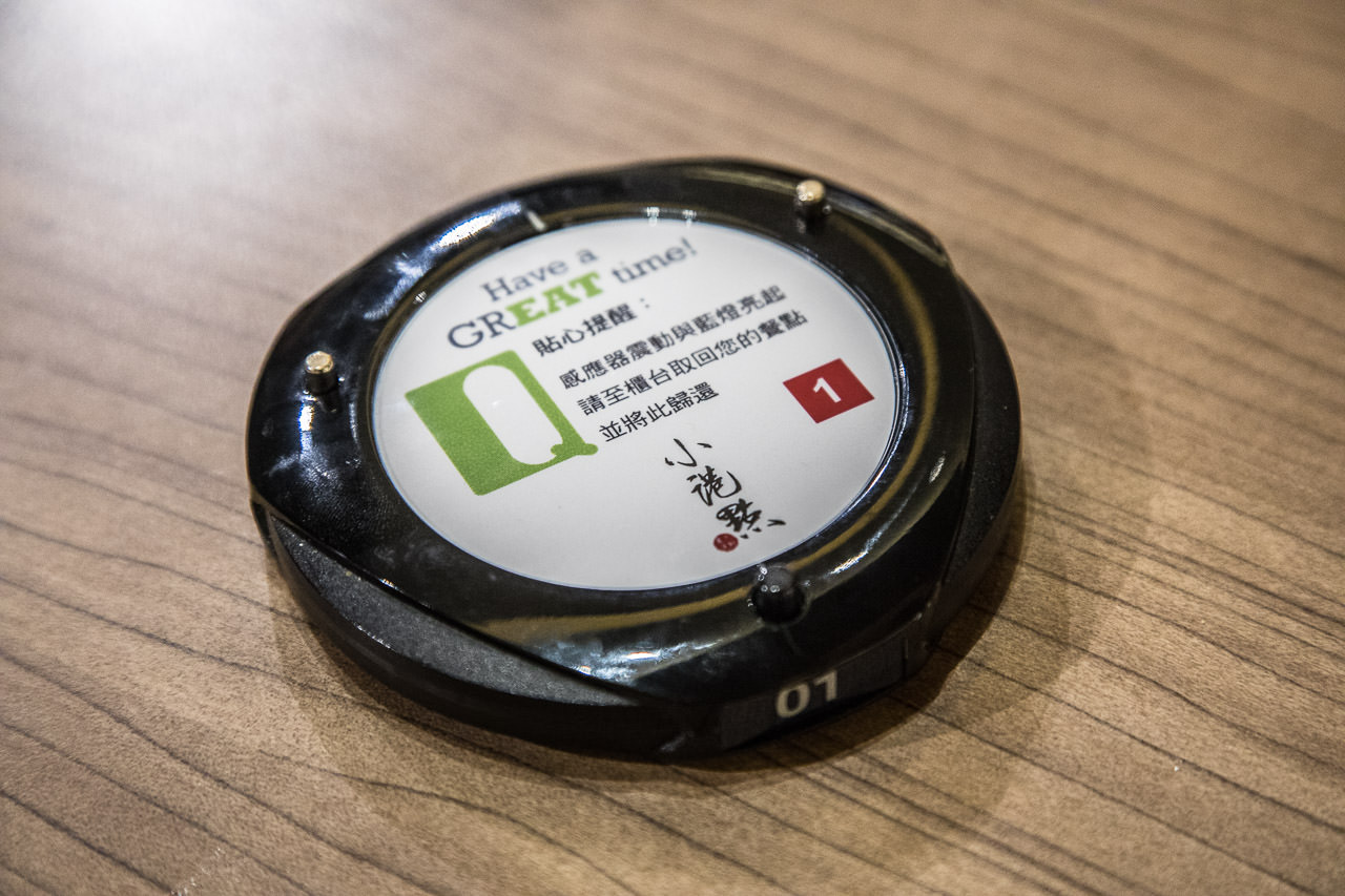 京站美食,京站必吃,台北港點大師,台北小港點,台北美食,台北港式餐廳,京站美食街,港點大師,小龍蝦,小港點．大師嚴選,小港點