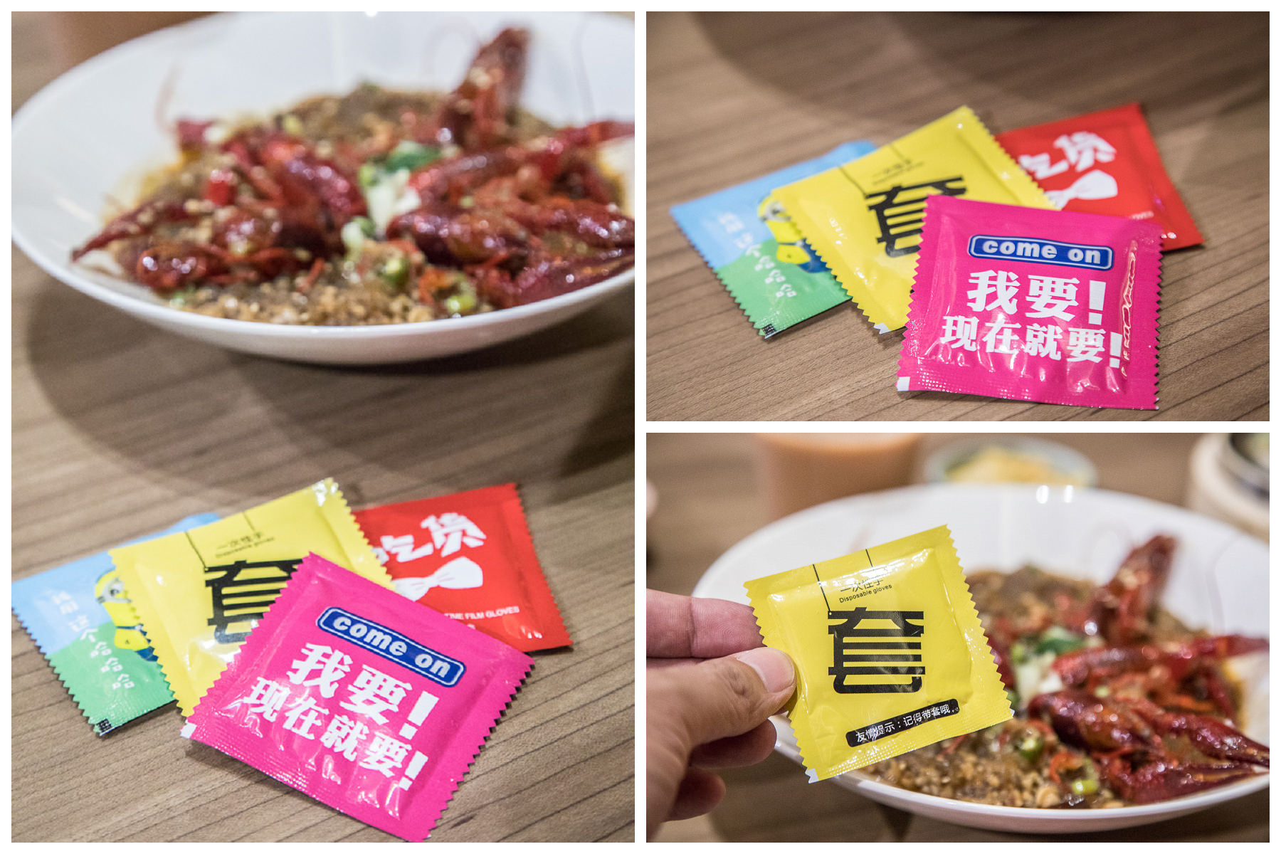 京站美食,京站必吃,台北港點大師,台北小港點,台北美食,台北港式餐廳,京站美食街,港點大師,小龍蝦,小港點．大師嚴選,小港點