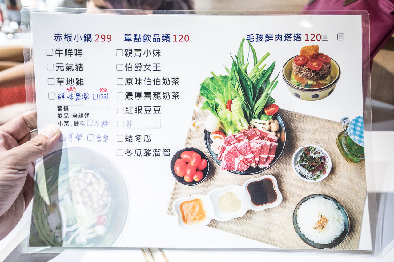 台北寵物餐廳推薦,林口寵物餐廳,寵物餐廳推薦,豆喜家寵物餐廳-林口三井店,豆喜家寵物餐廳,寵物友善餐廳,台北寵物餐廳,桃園寵物餐廳