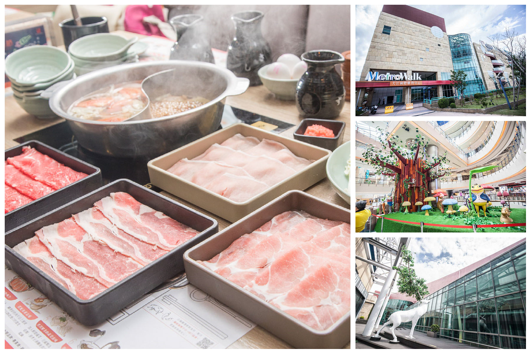 桃園/中壢必逛,桃園IG打卡,桃園中壢美食地圖,大江購物中心,SBC星橋國際影城,2018桃園地景藝術節,桃園/中壢好饗去大江,桃園/中壢必吃,桃園/中壢必來 @大手牽小手。玩樂趣
