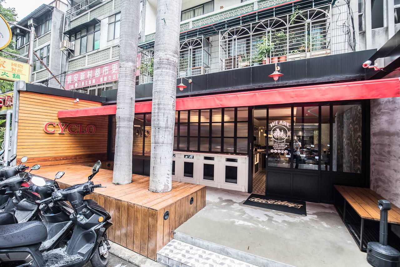 CYCLO 洛城牛肉粉-仁愛門市,CYCLO 洛城牛肉粉,洛城牛肉粉-,台北越南料理推薦,台北越南料理,台北好吃越南料理,東區越南料理推薦,東區越南料理