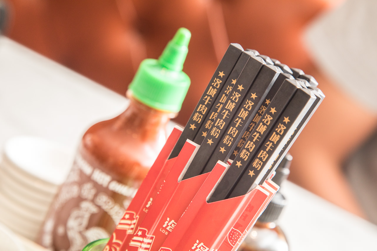 CYCLO 洛城牛肉粉-仁愛門市,CYCLO 洛城牛肉粉,洛城牛肉粉-,台北越南料理推薦,台北越南料理,台北好吃越南料理,東區越南料理推薦,東區越南料理