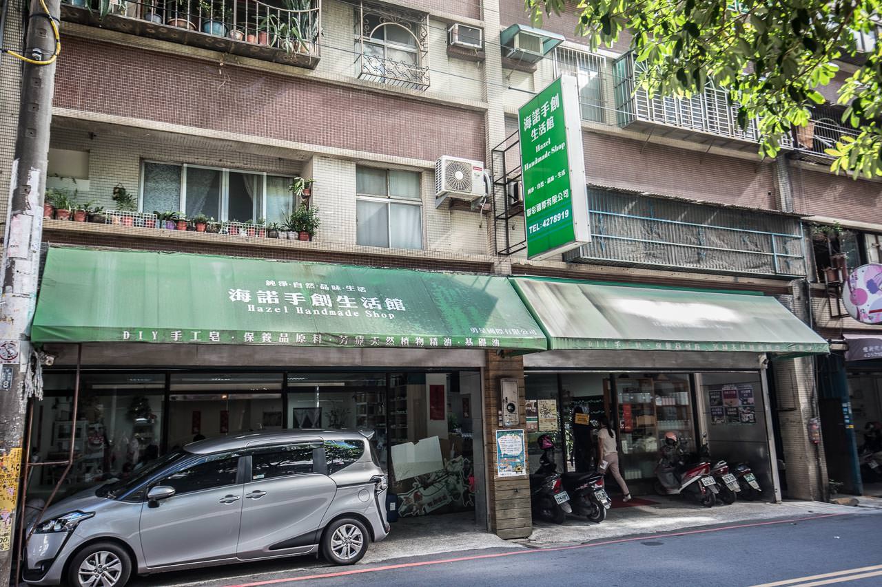 中壢景點,桃園景點,桃園市智慧亮點街區計畫,時光壢險記實境解謎遊戲,時光壢險記,中壢車站商圈,中平商圈,六和商圈,魅力金三角商圈