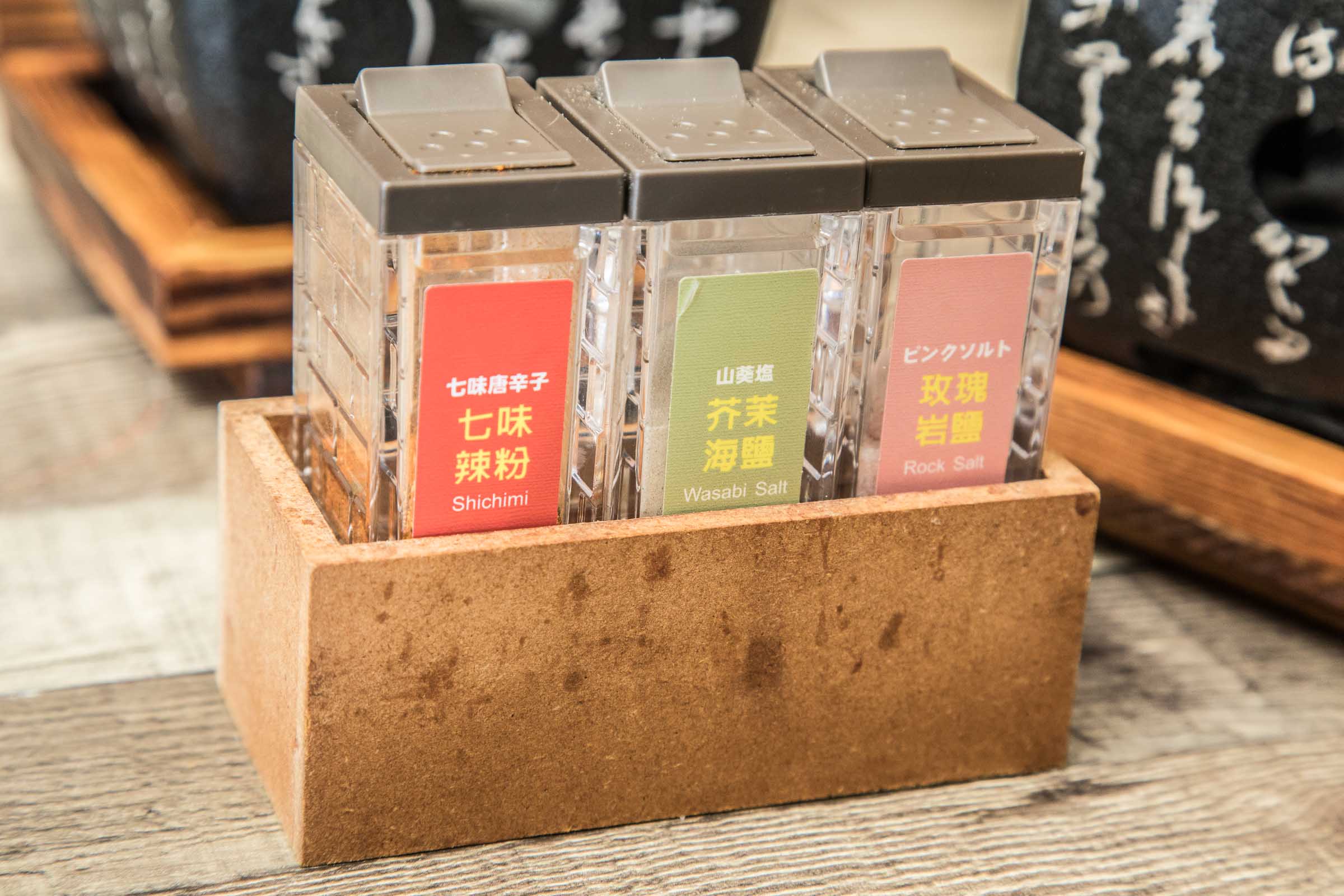 桃園美食,桃園火車站美食,桃園炸牛排,桃園炸牛排推薦,桃園小吃推薦,新光三越美食推薦,虎次郎日式炸牛排-新光三越桃園站前店,虎次郎日式炸牛排