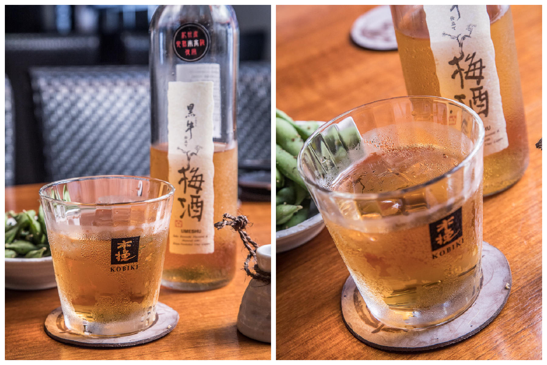 台北居酒屋,台北燒烤,台北串燒,中山居酒屋,台北清酒,中山區清酒,中山捷運站美食,中山區燒烤,酒侍串說