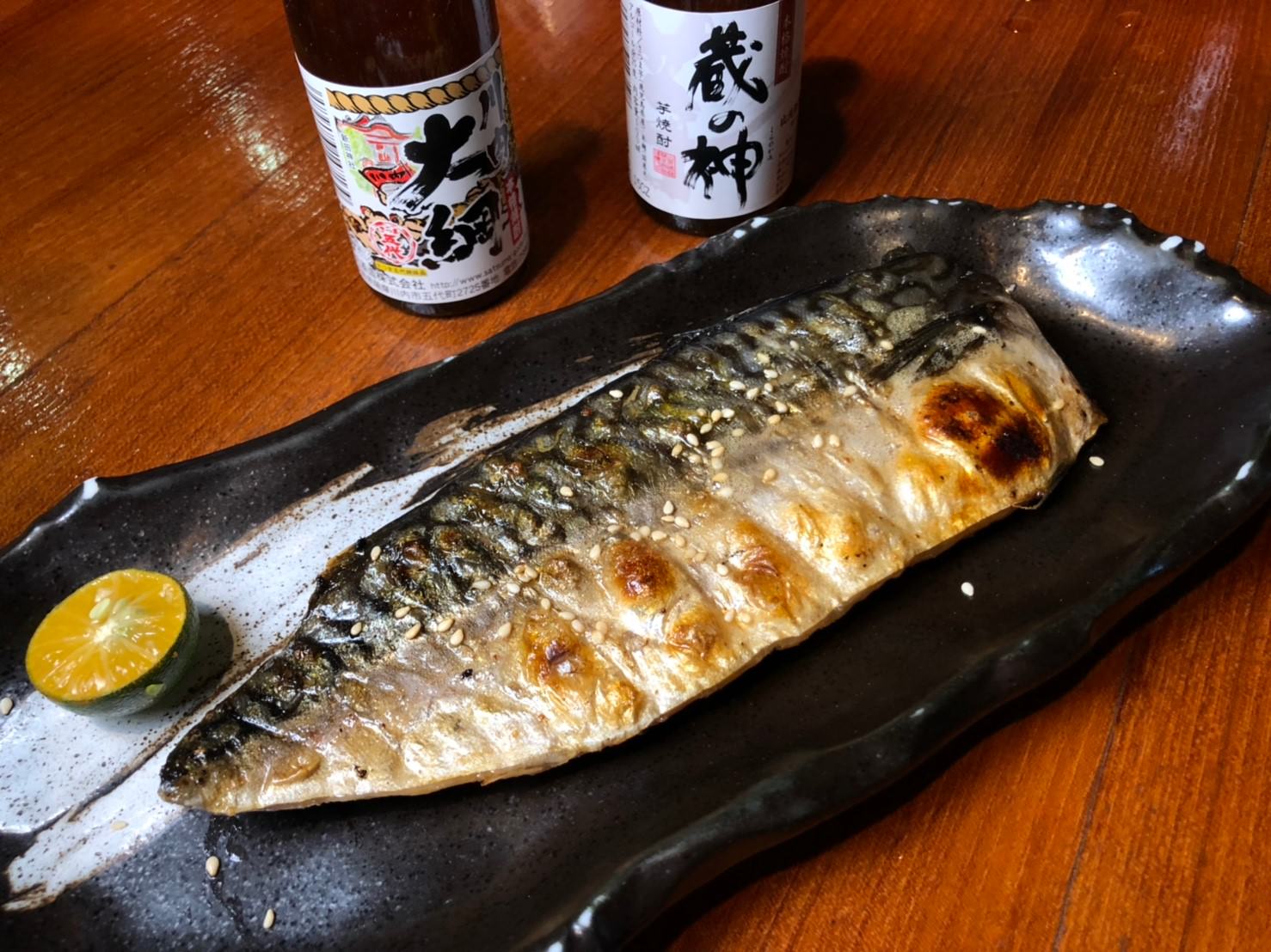 台北居酒屋,台北燒烤,台北串燒,中山居酒屋,台北清酒,中山區清酒,中山捷運站美食,中山區燒烤,酒侍串說