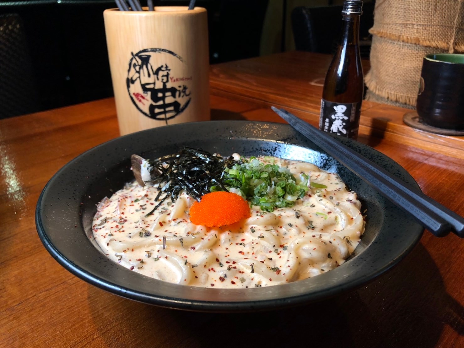 台北居酒屋,台北燒烤,台北串燒,中山居酒屋,台北清酒,中山區清酒,中山捷運站美食,中山區燒烤,酒侍串說
