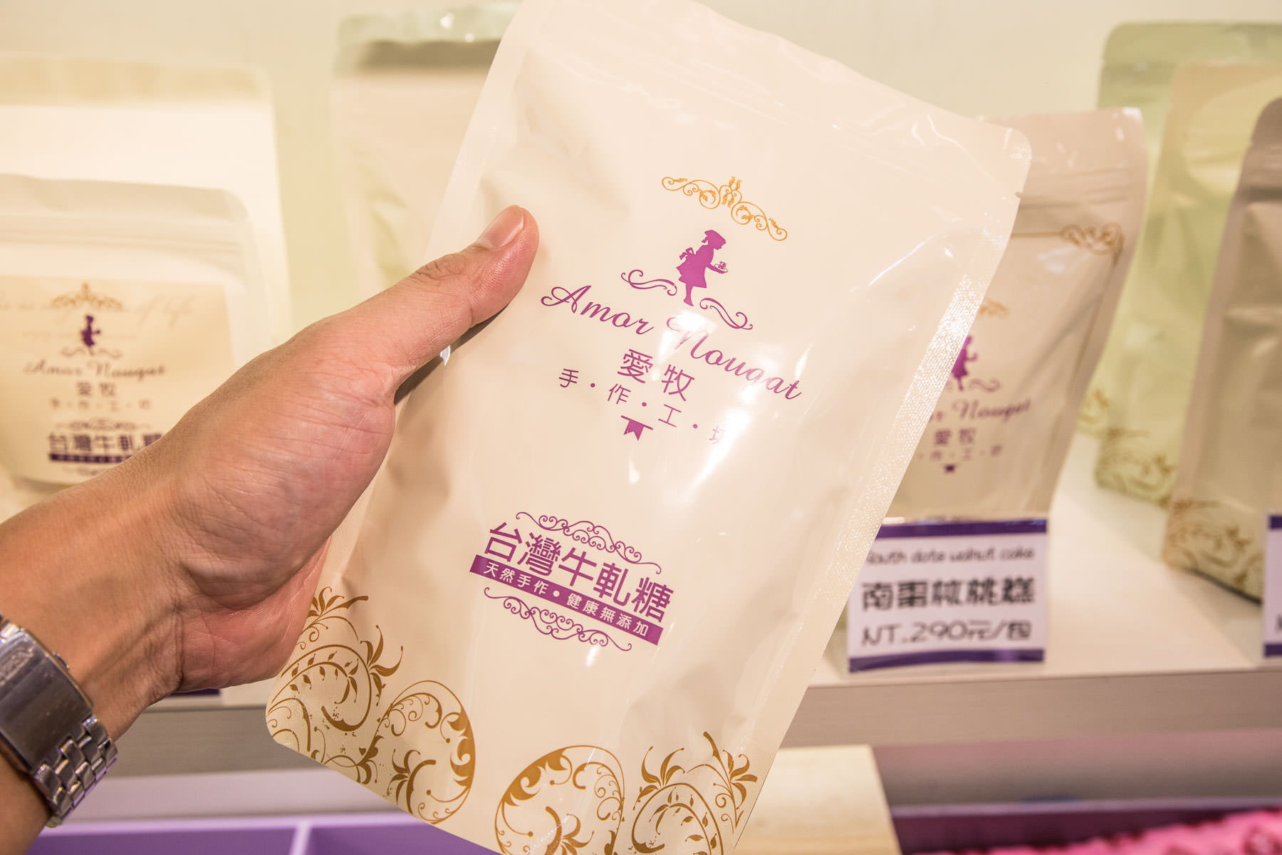 漁人碼頭,淡水老街,2018年,淡水伴手禮,淡水一日遊,淡水必吃,淡水懶人包,淡水旅遊,淡水牛軋餅,淡水牛軋糖,淡水鳳梨酥,淡水肉紙,愛牧手作工坊,淡水景點