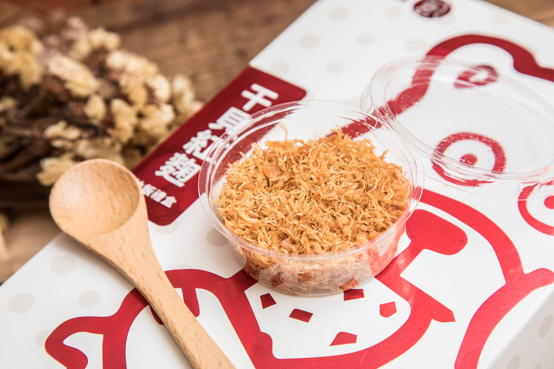 彌月禮推薦,彌月油飯禮盒,彌月油飯禮盒推薦,福寶寶彌月油飯,彌月油飯推薦,油飯推薦