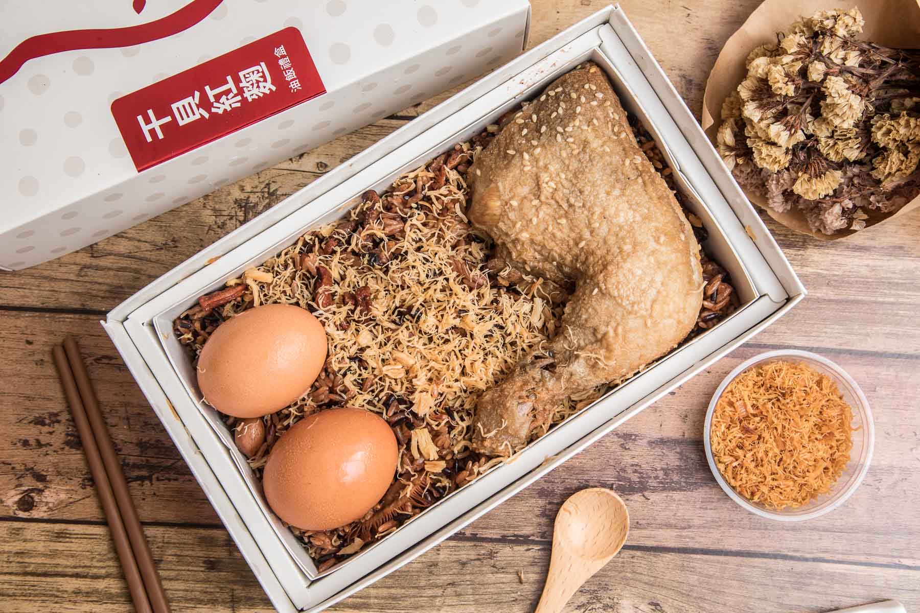 福寶寶彌月油飯,彌月油飯推薦,油飯推薦,彌月禮推薦,彌月油飯禮盒,彌月油飯禮盒推薦 @大手牽小手。玩樂趣
