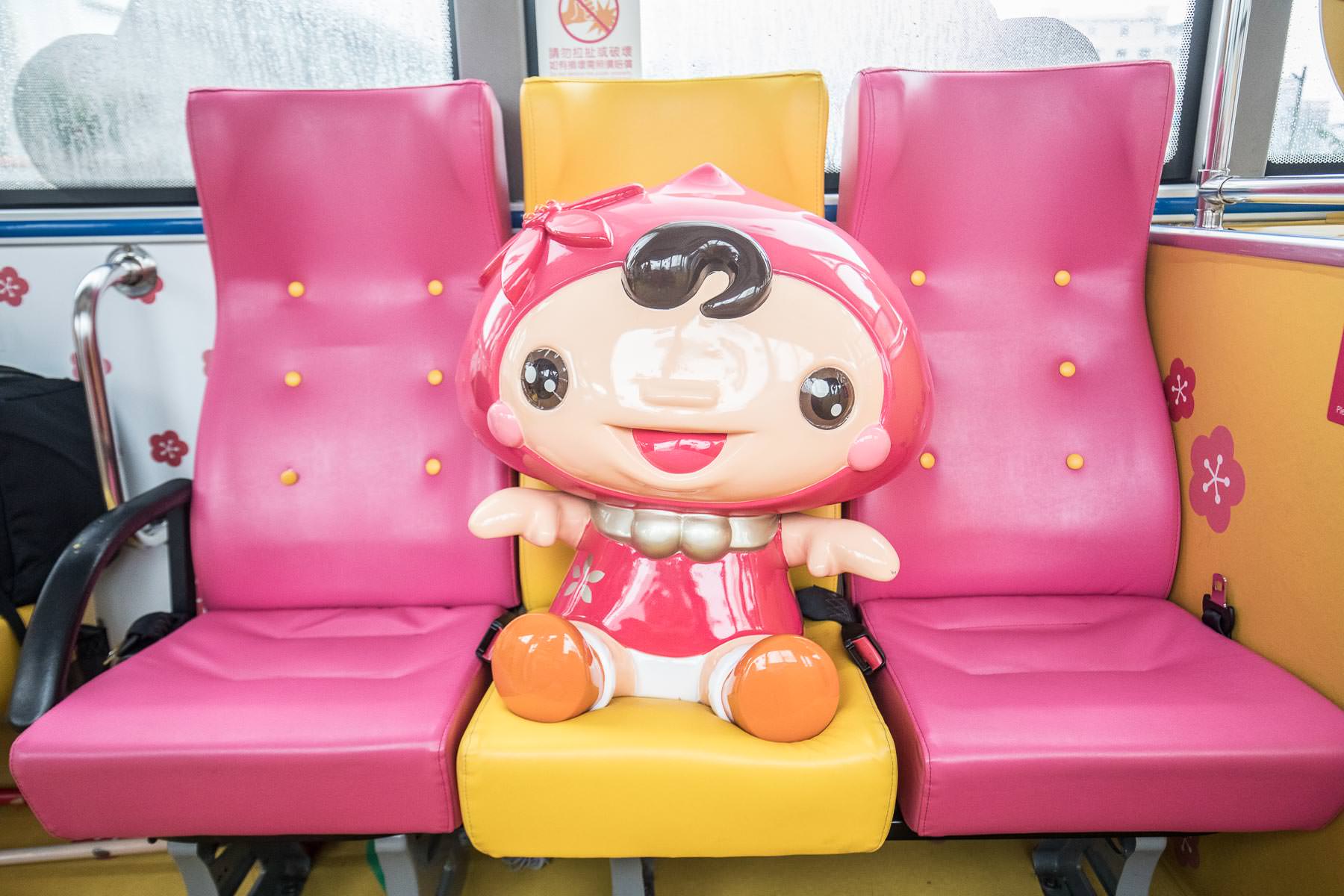 台灣好行慈湖縣,台灣好行,桃園住宿,桃園民宿,桃園旅遊,大溪旅遊,大溪景點,大溪必吃,大溪住宿,大溪民宿