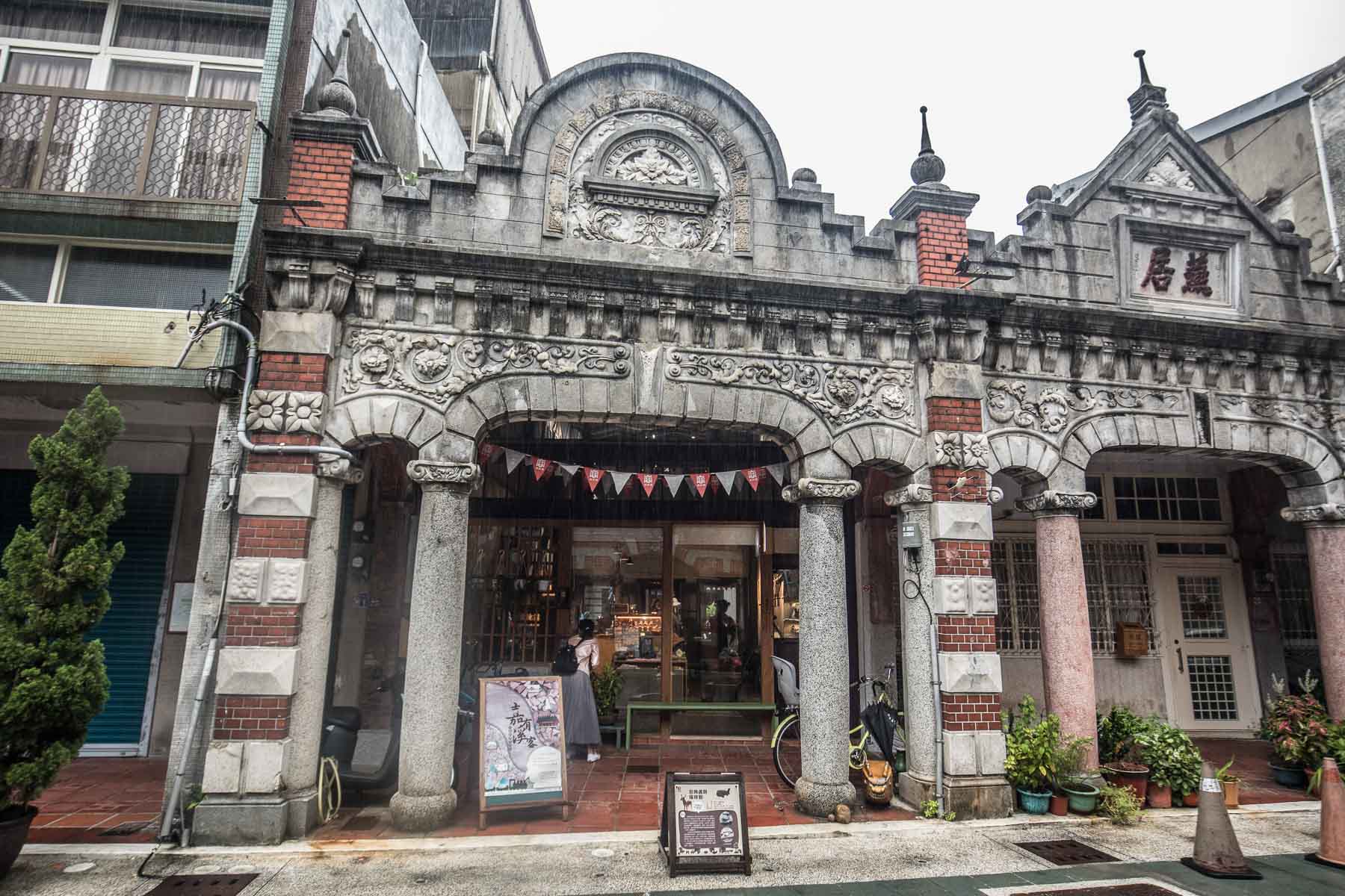 台灣好行慈湖縣,台灣好行,桃園住宿,桃園民宿,桃園旅遊,大溪旅遊,大溪景點,大溪必吃,大溪住宿,大溪民宿