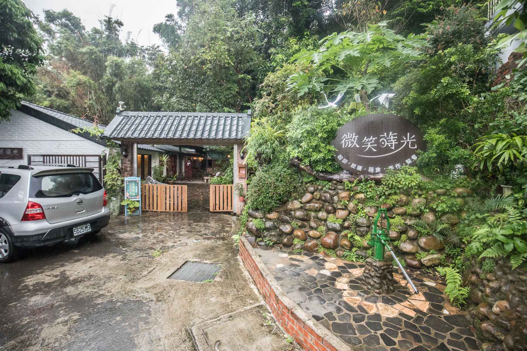 台灣好行慈湖縣,台灣好行,桃園住宿,桃園民宿,桃園旅遊,大溪旅遊,大溪景點,大溪必吃,大溪住宿,大溪民宿