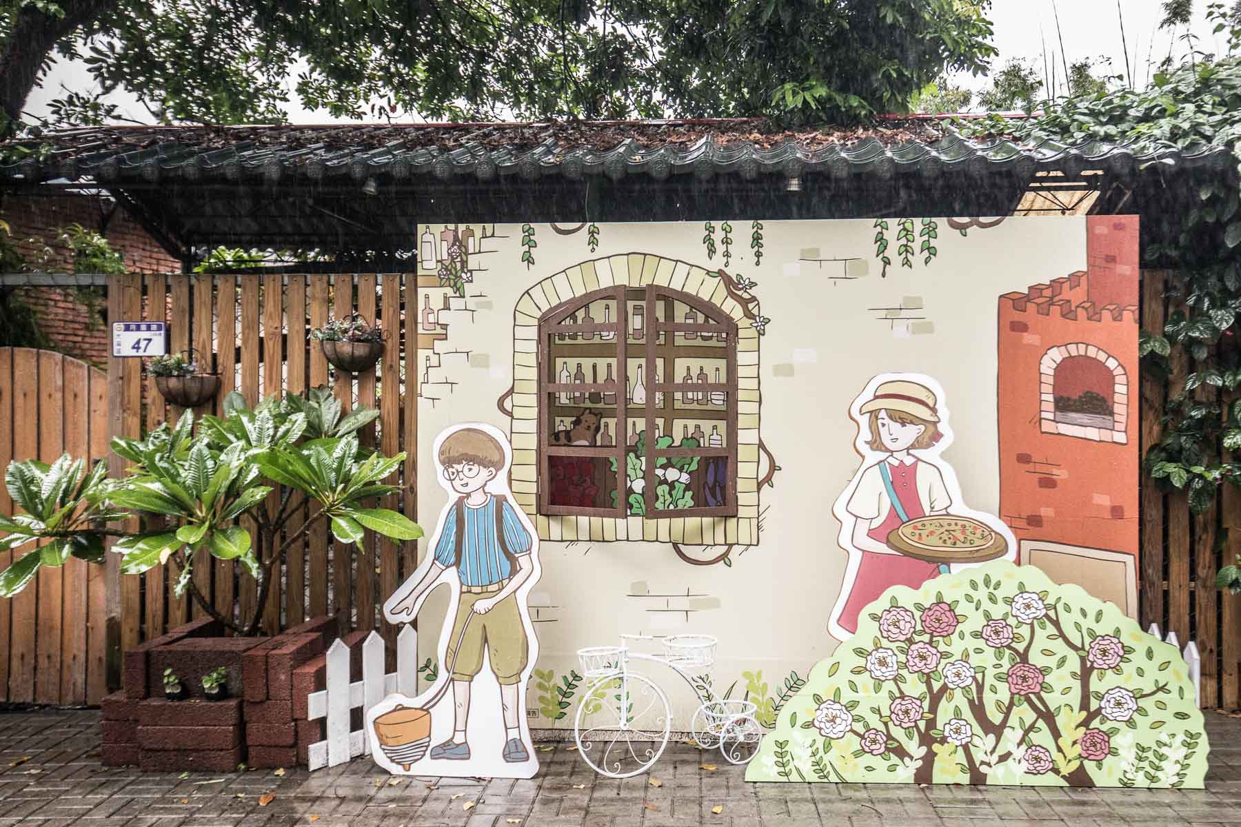 台灣好行慈湖縣,台灣好行,桃園住宿,桃園民宿,桃園旅遊,大溪旅遊,大溪景點,大溪必吃,大溪住宿,大溪民宿