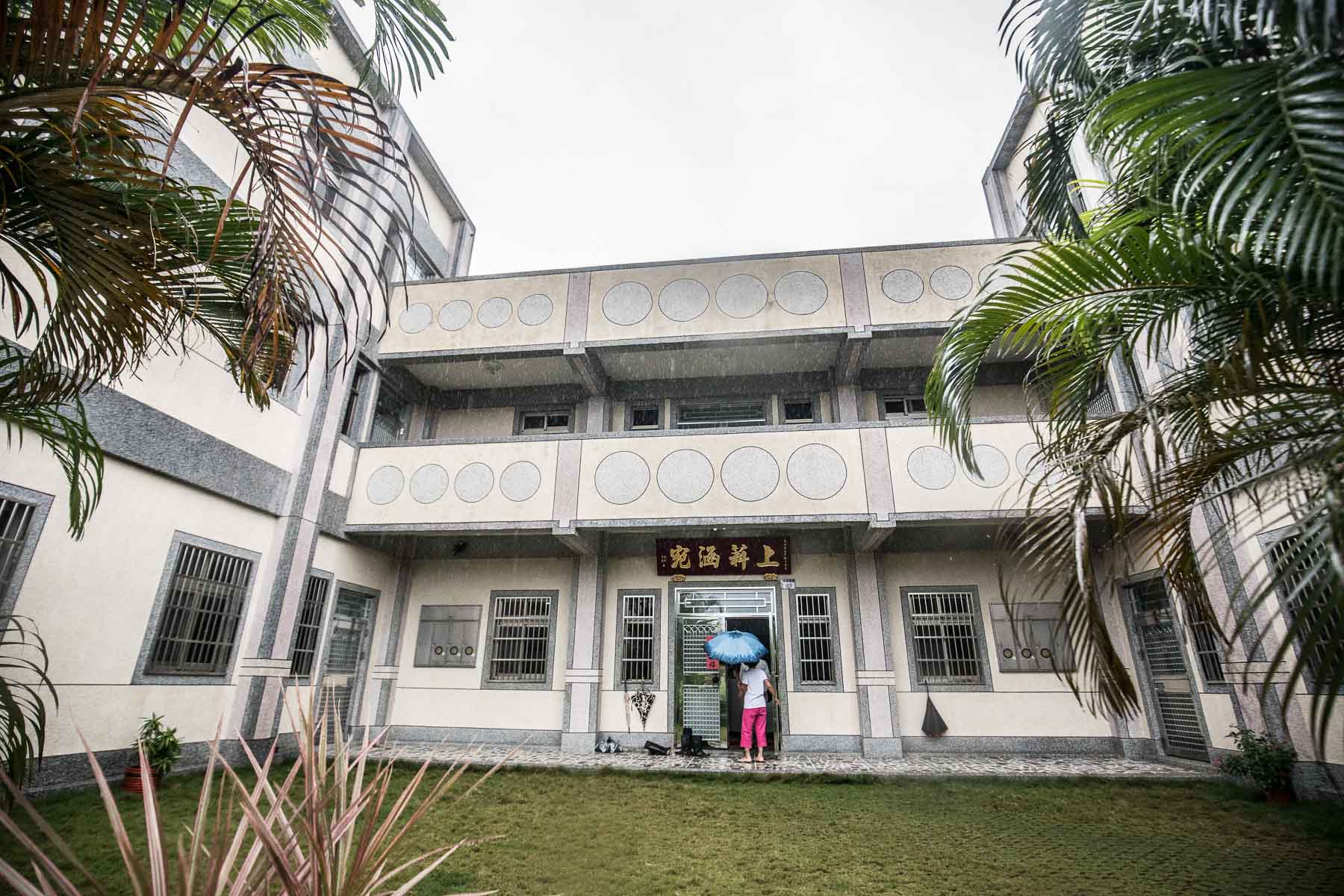 台灣好行慈湖縣,台灣好行,桃園住宿,桃園民宿,桃園旅遊,大溪旅遊,大溪景點,大溪必吃,大溪住宿,大溪民宿