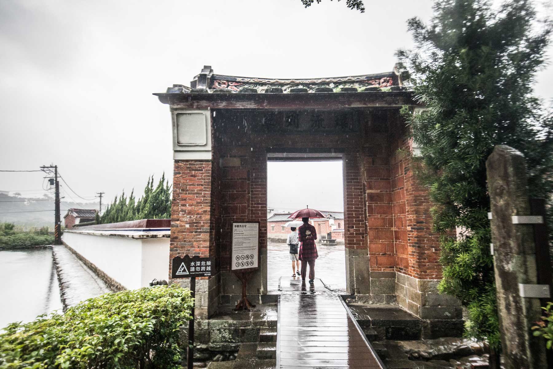 台灣好行慈湖縣,台灣好行,桃園住宿,桃園民宿,桃園旅遊,大溪旅遊,大溪景點,大溪必吃,大溪住宿,大溪民宿