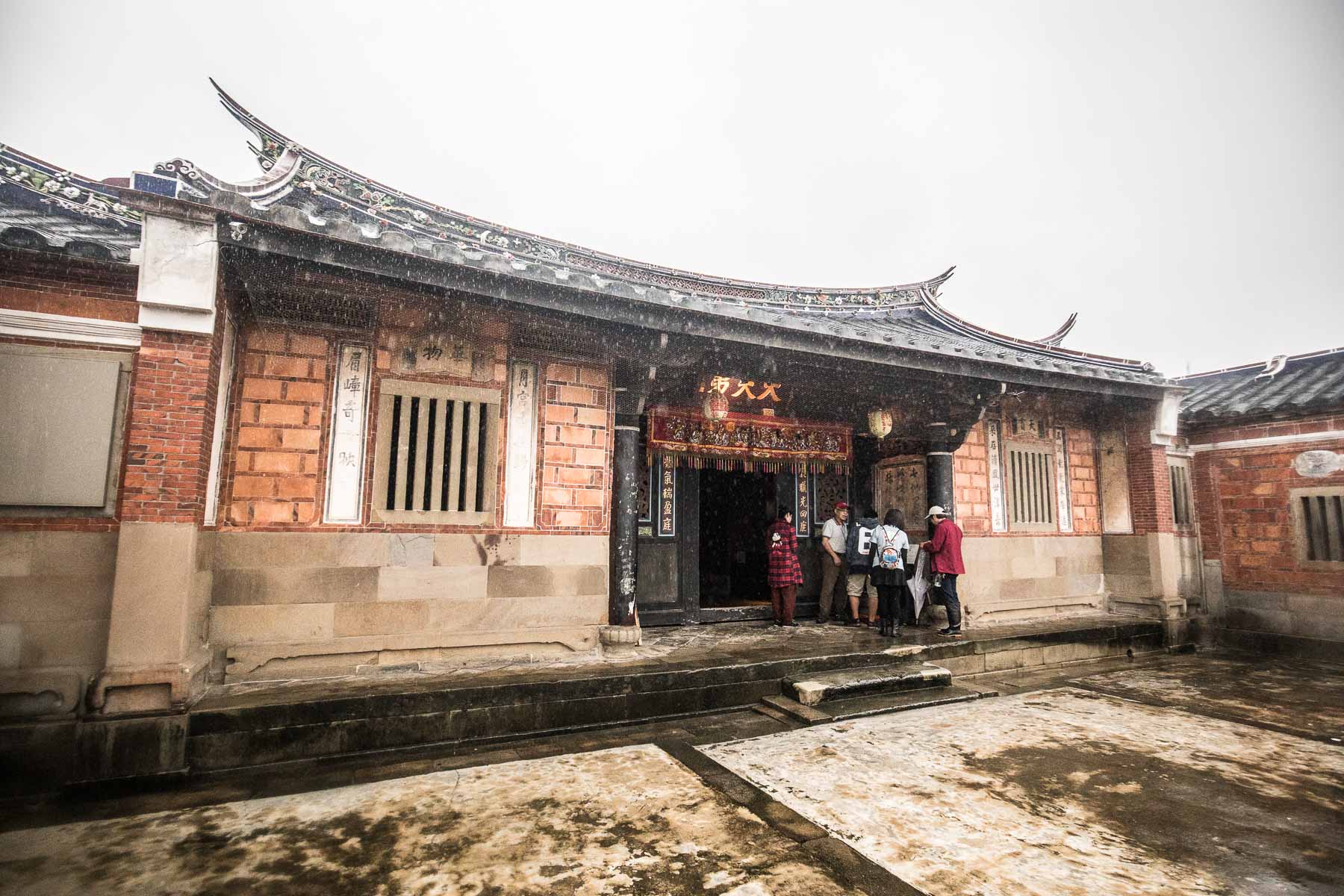 台灣好行慈湖縣,台灣好行,桃園住宿,桃園民宿,桃園旅遊,大溪旅遊,大溪景點,大溪必吃,大溪住宿,大溪民宿
