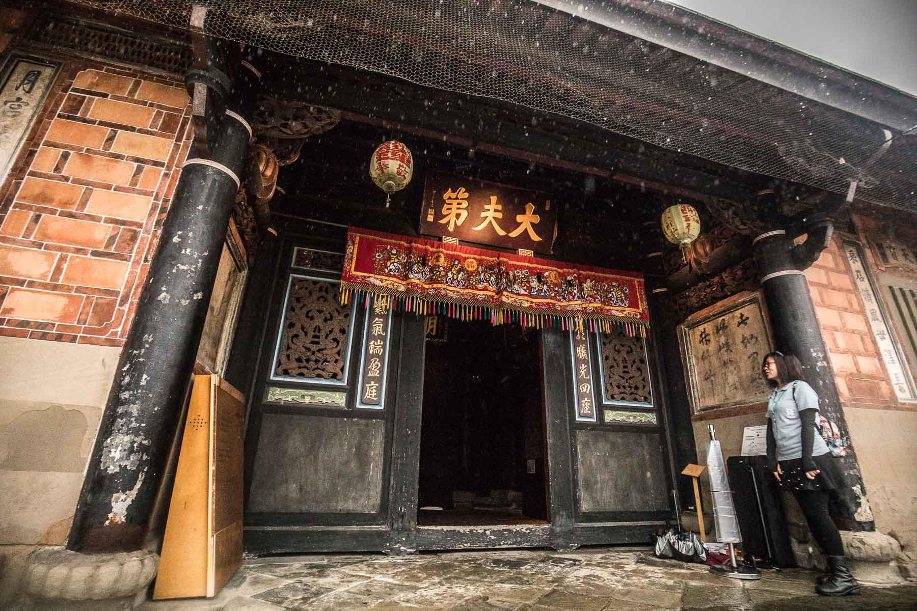 台灣好行慈湖縣,台灣好行,桃園住宿,桃園民宿,桃園旅遊,大溪旅遊,大溪景點,大溪必吃,大溪住宿,大溪民宿