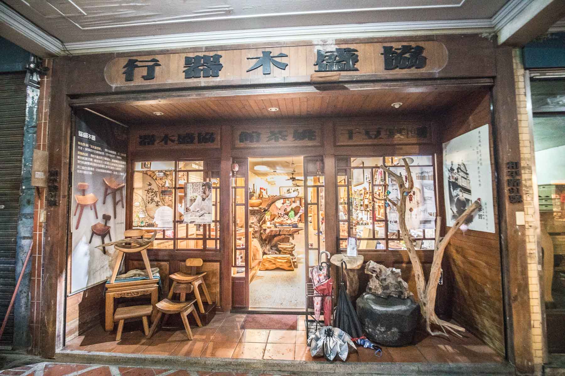 台灣好行慈湖縣,台灣好行,桃園住宿,桃園民宿,桃園旅遊,大溪旅遊,大溪景點,大溪必吃,大溪住宿,大溪民宿