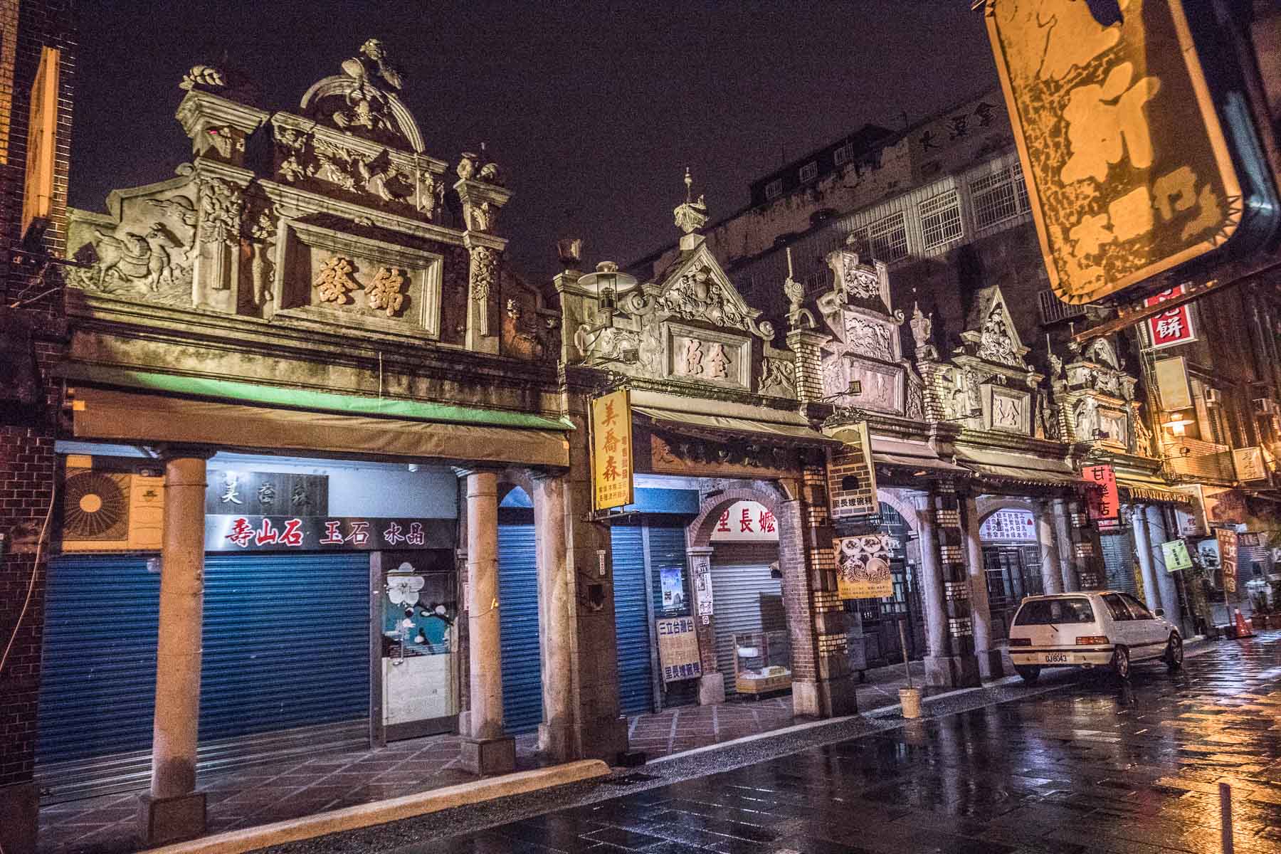 台灣好行慈湖縣,台灣好行,桃園住宿,桃園民宿,桃園旅遊,大溪旅遊,大溪景點,大溪必吃,大溪住宿,大溪民宿