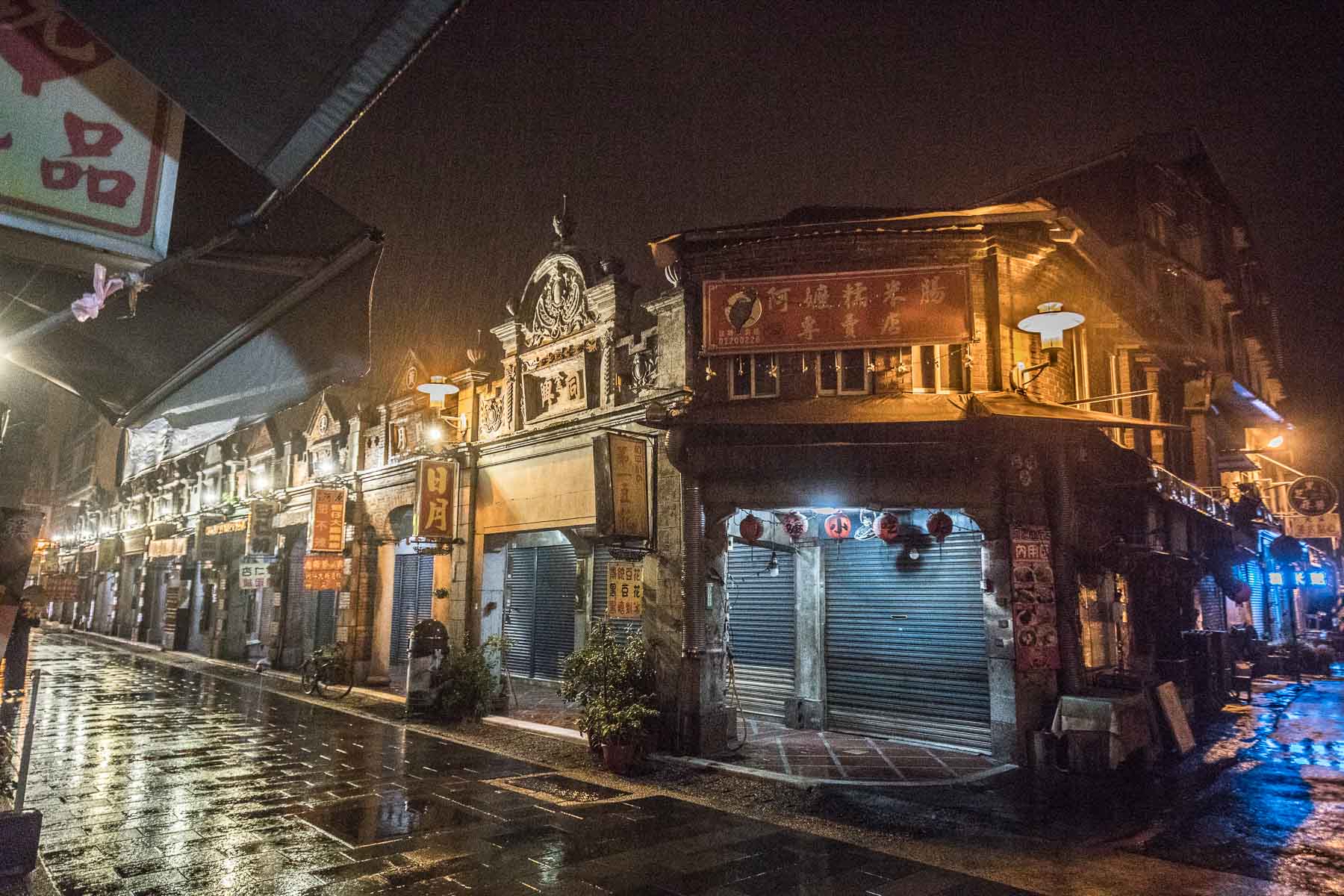台灣好行慈湖縣,台灣好行,桃園住宿,桃園民宿,桃園旅遊,大溪旅遊,大溪景點,大溪必吃,大溪住宿,大溪民宿
