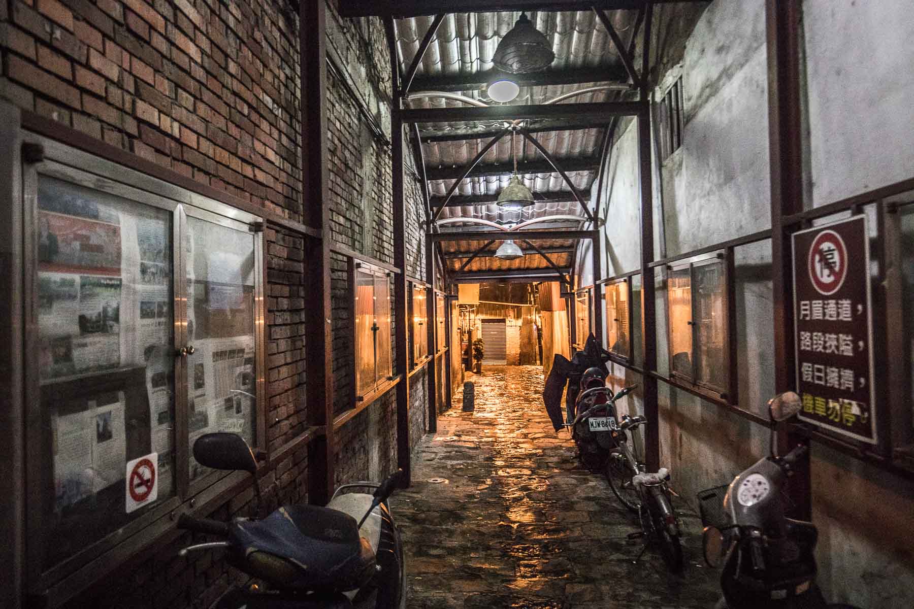 台灣好行慈湖縣,台灣好行,桃園住宿,桃園民宿,桃園旅遊,大溪旅遊,大溪景點,大溪必吃,大溪住宿,大溪民宿