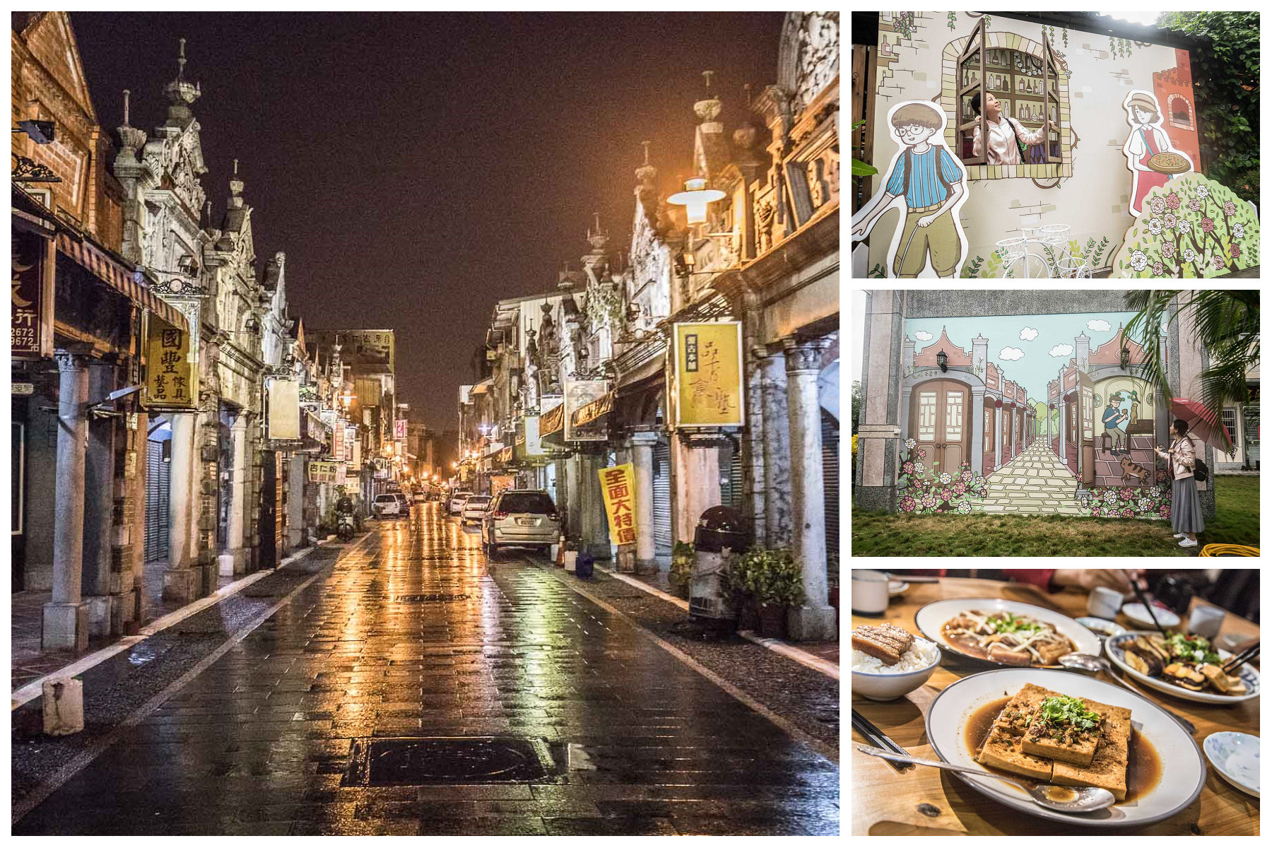 桃園民宿,桃園旅遊,大溪旅遊,大溪景點,大溪必吃,大溪住宿,大溪民宿,台灣好行慈湖縣,台灣好行,桃園住宿 @大手牽小手。玩樂趣