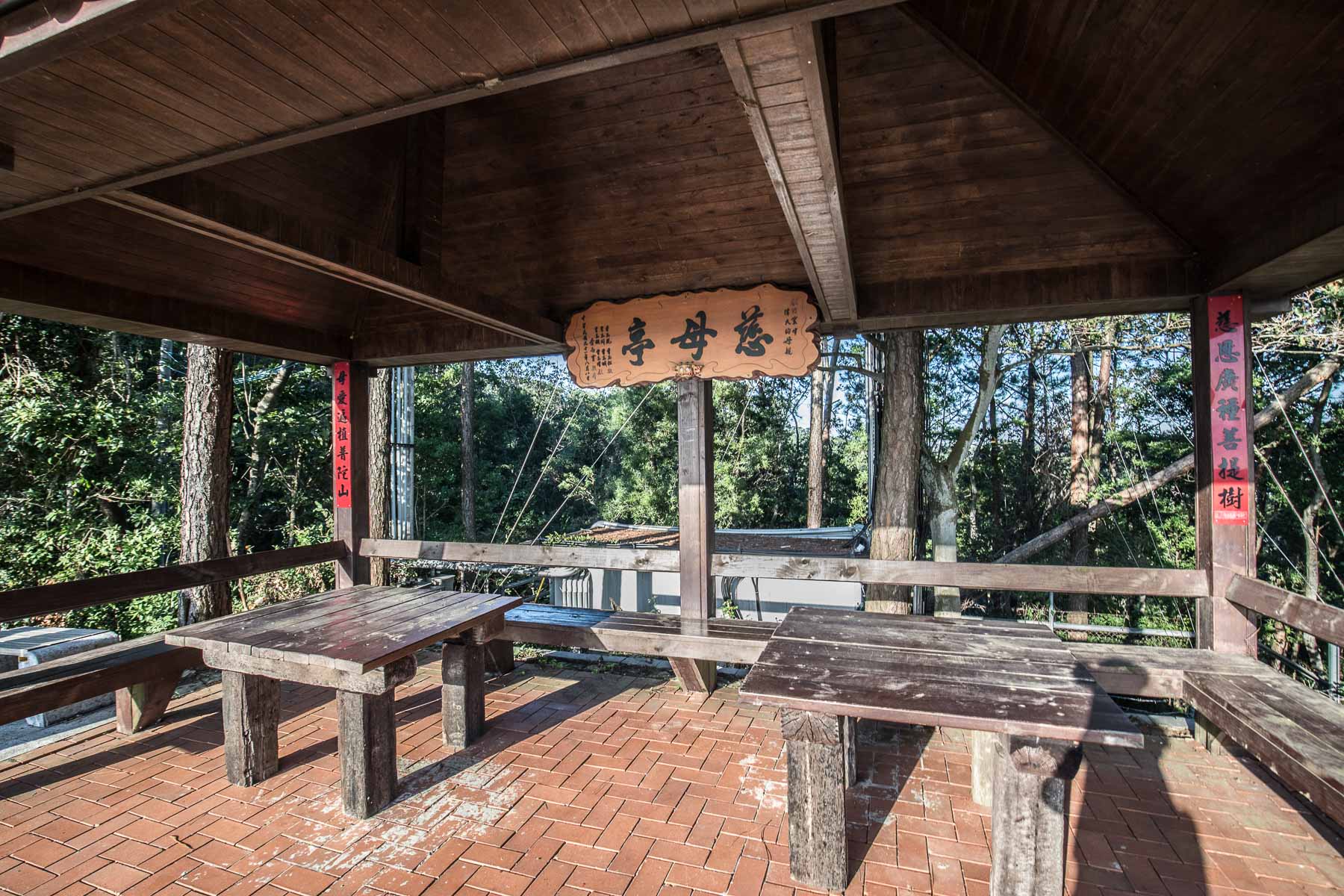 苗栗一日遊,頭份一日遊,苗栗景點,頭份景點,頭份旅遊,苗栗旅遊
