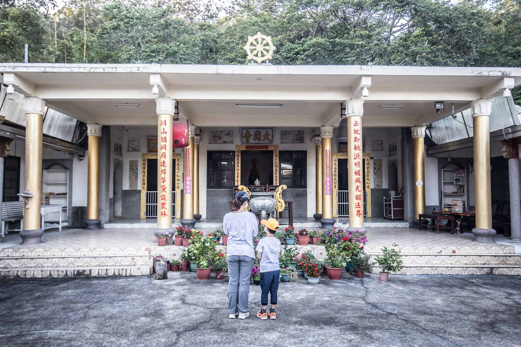 苗栗一日遊,頭份一日遊,苗栗景點,頭份景點,頭份旅遊,苗栗旅遊