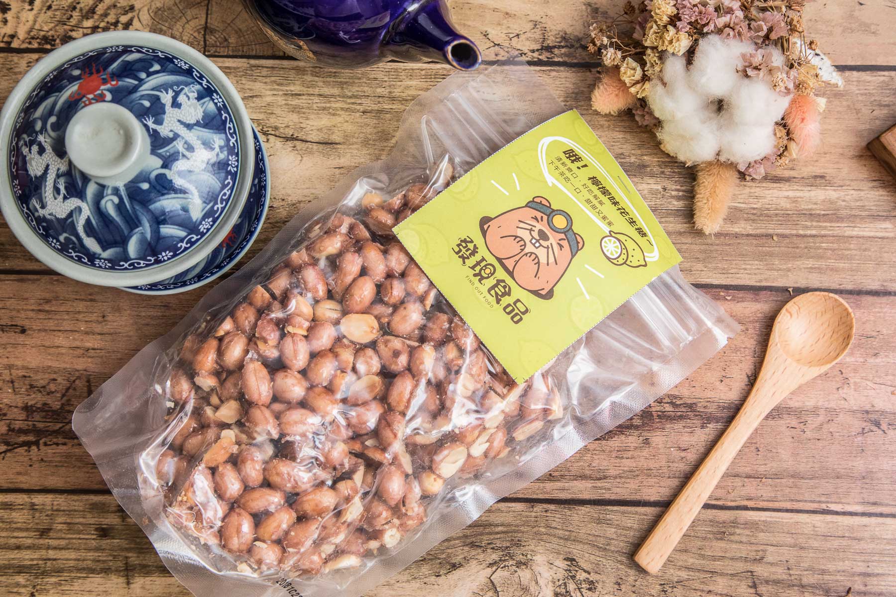花生糖推薦,古早味花生糖,發現食品-挖！古早味花生糖,發現食品,發現食品古早味花生糖,挖！古早味花生糖