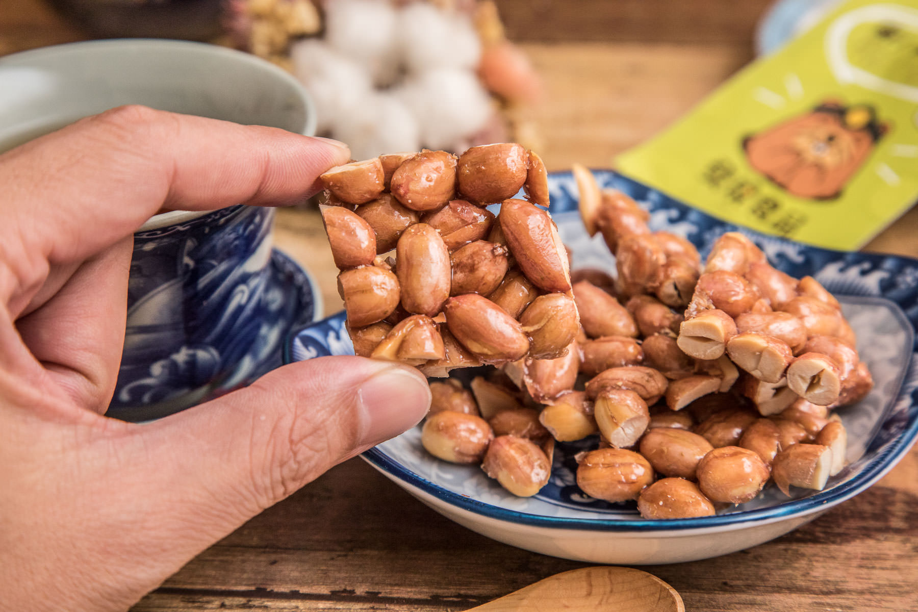 花生糖推薦,古早味花生糖,發現食品-挖！古早味花生糖,發現食品,發現食品古早味花生糖,挖！古早味花生糖