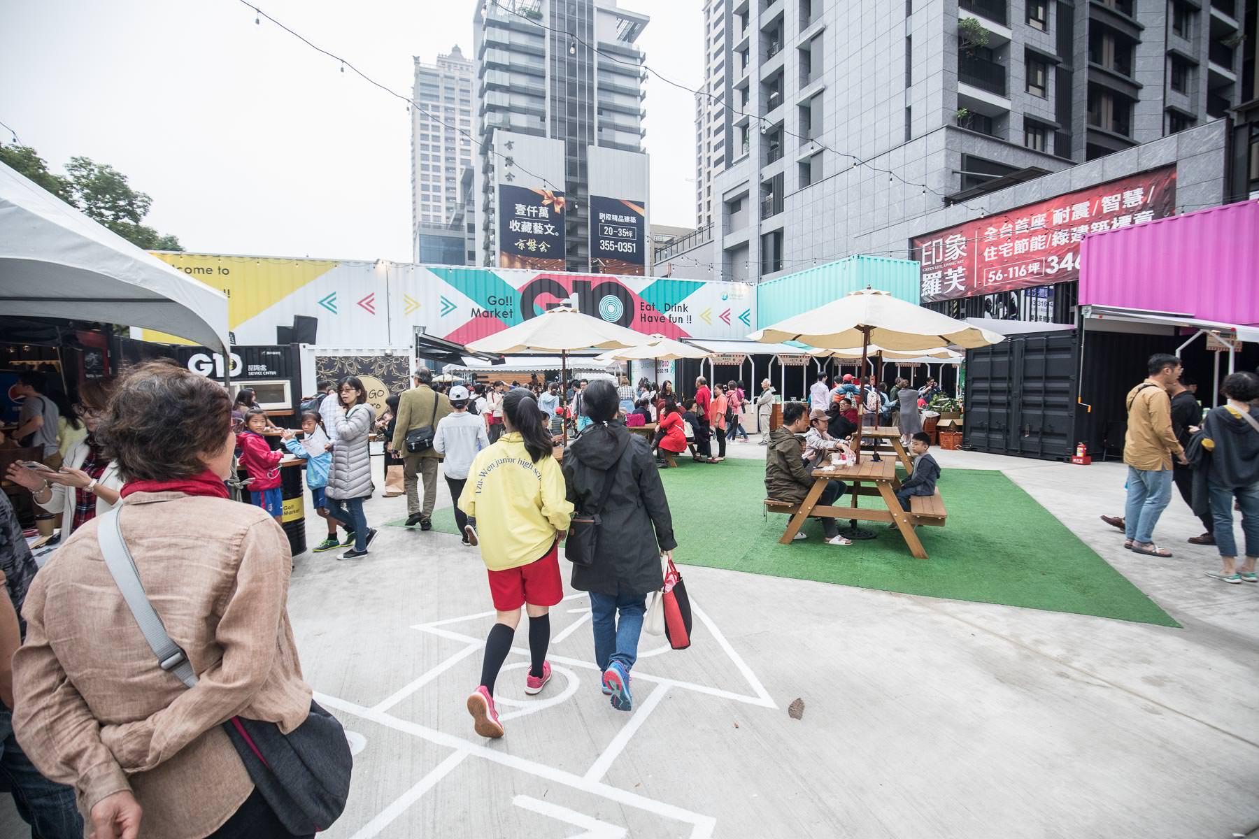 桃園美食,桃園景點,桃園必逛,桃園藝文中心,桃園藝文特區,桃園G10 GO！市集,桃園貨櫃市集,桃園市集,桃園無人商店