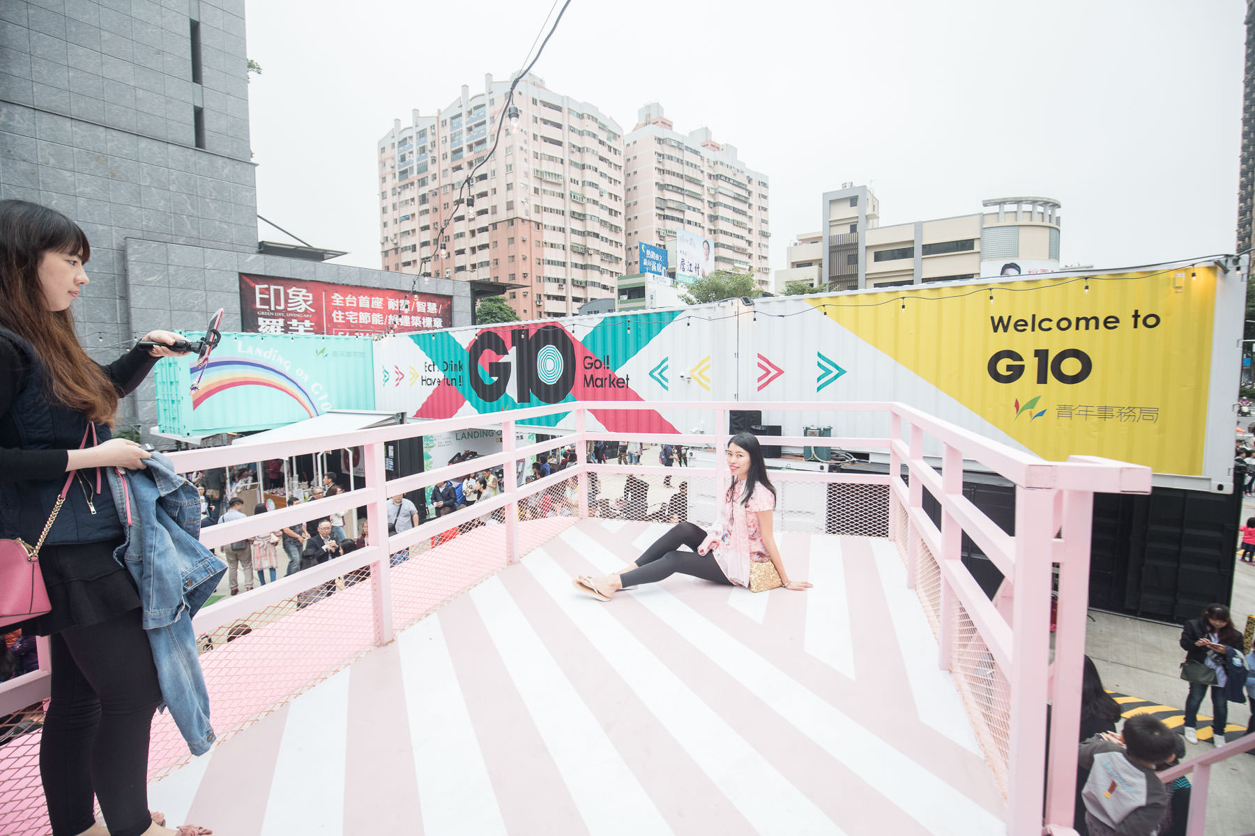 桃園美食,桃園景點,桃園必逛,桃園藝文中心,桃園藝文特區,桃園G10 GO！市集,桃園貨櫃市集,桃園市集,桃園無人商店