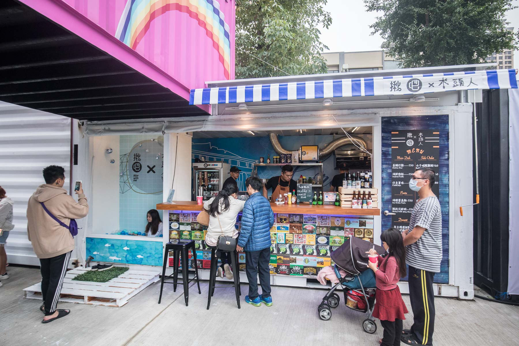 桃園美食,桃園景點,桃園必逛,桃園藝文中心,桃園藝文特區,桃園G10 GO！市集,桃園貨櫃市集,桃園市集,桃園無人商店