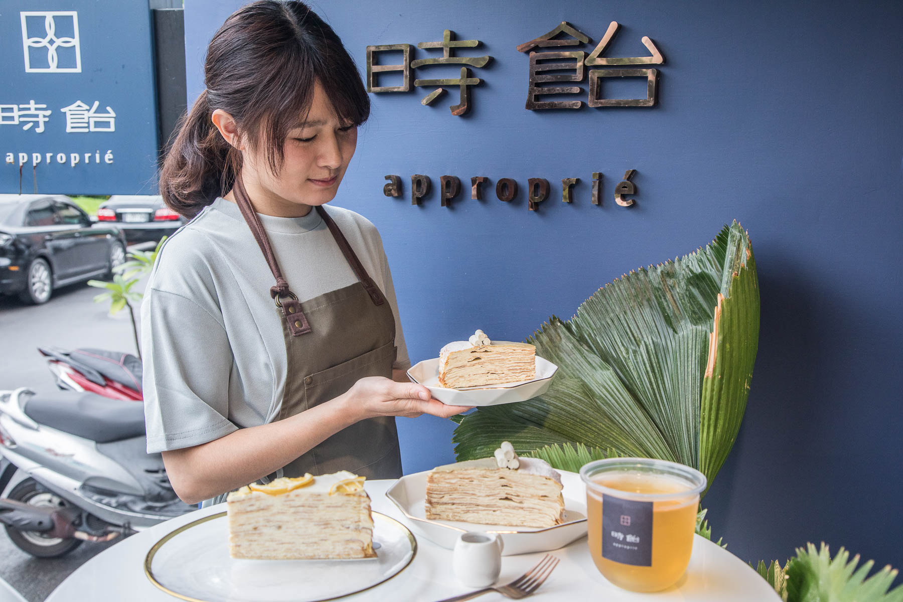 台北蛋糕推薦,雙連站美食,雙連美食,台北千層蛋糕,時飴 approprie千層蛋糕,時飴千層蛋糕,台北美食,中山區美食,台北蛋糕