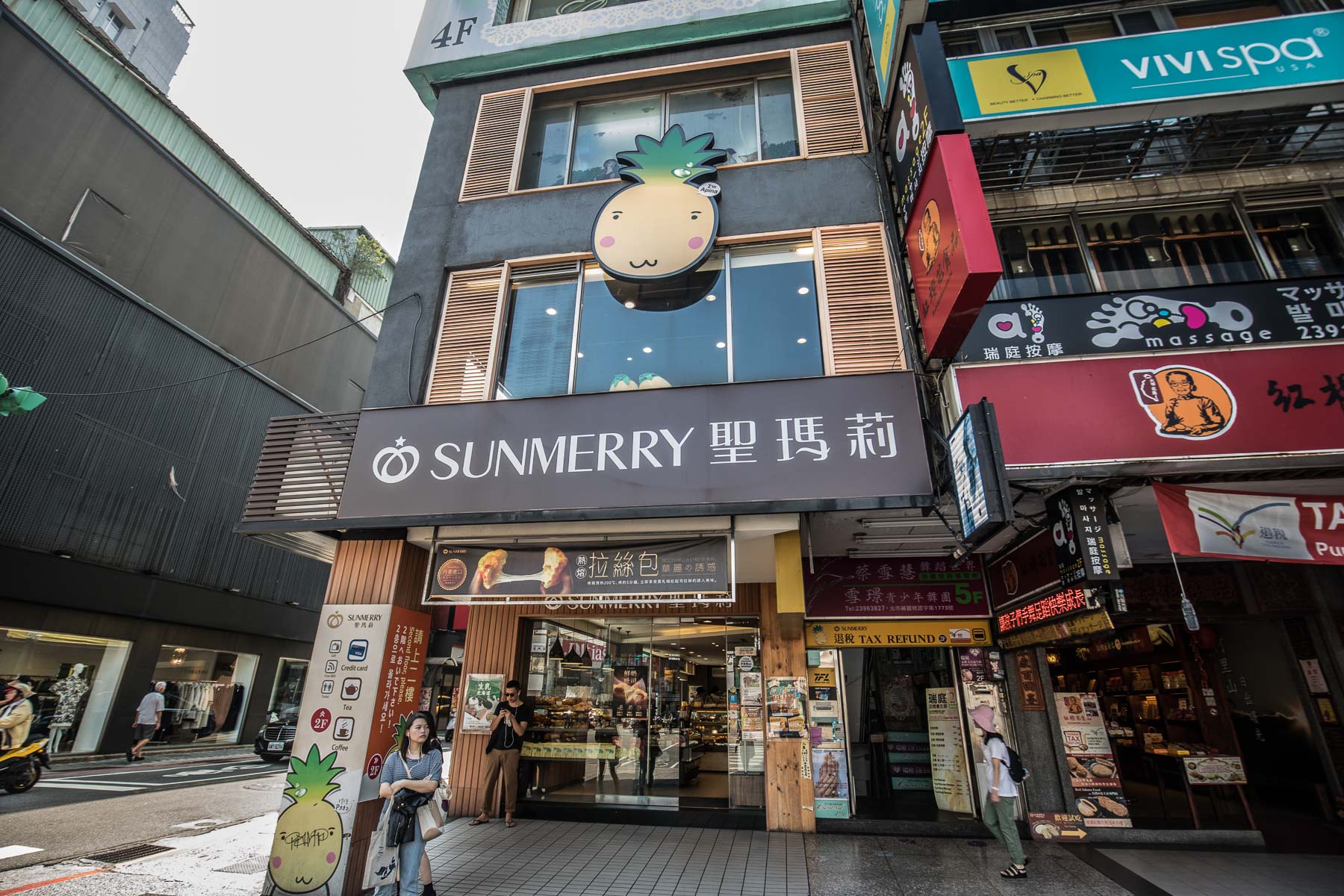 鳳梨酥推薦,台北伴手禮,台北鳳梨酥,台北鳳梨酥推薦,永康商圈伴手禮,永康商圈美食,永康商圈必吃,聖瑪莉麵包,聖瑪莉-東門店,聖瑪莉東門店